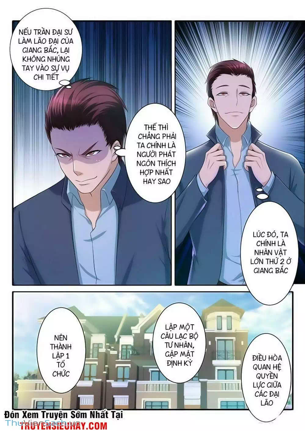 Chapter 65 - Image 4