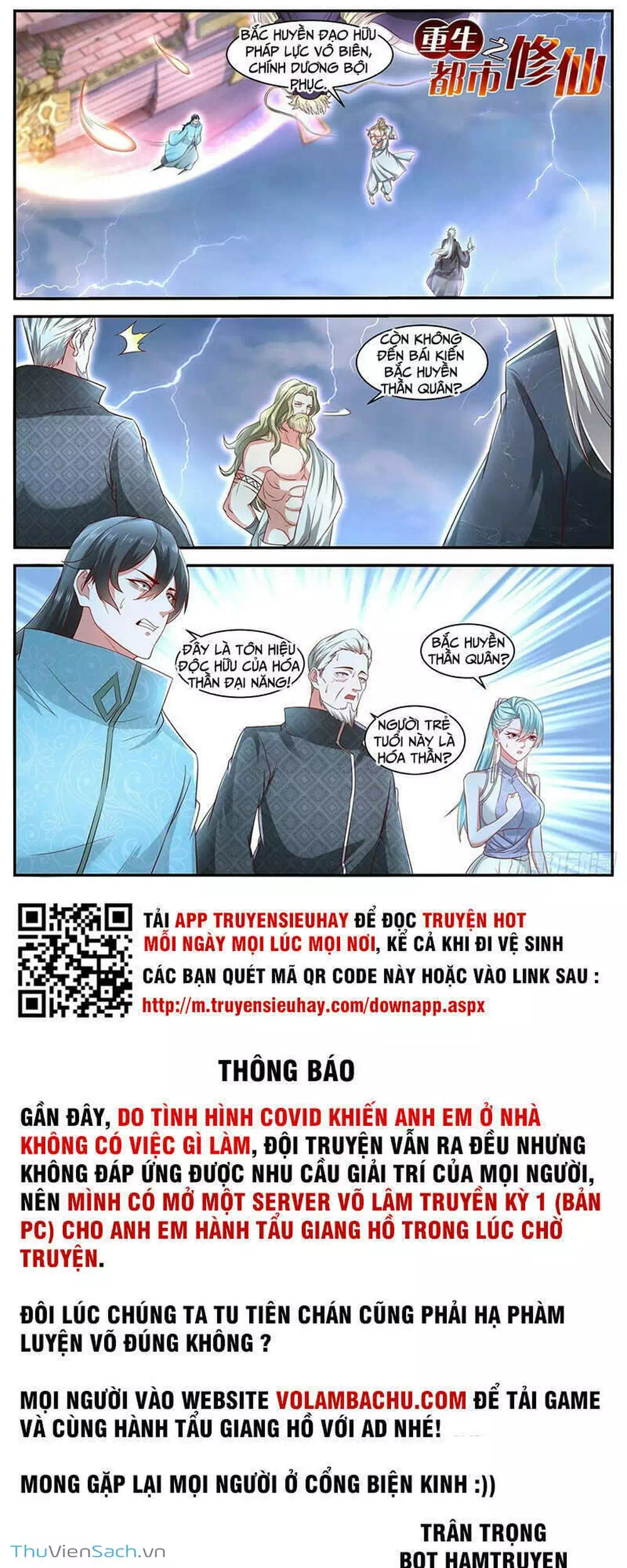 Chapter 650 - Image 6