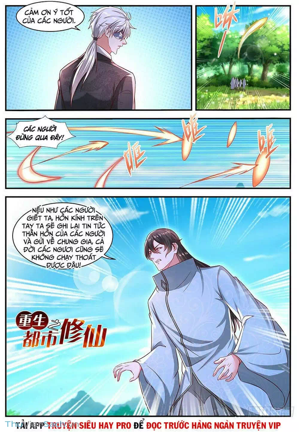 Chapter 655 - Image 12