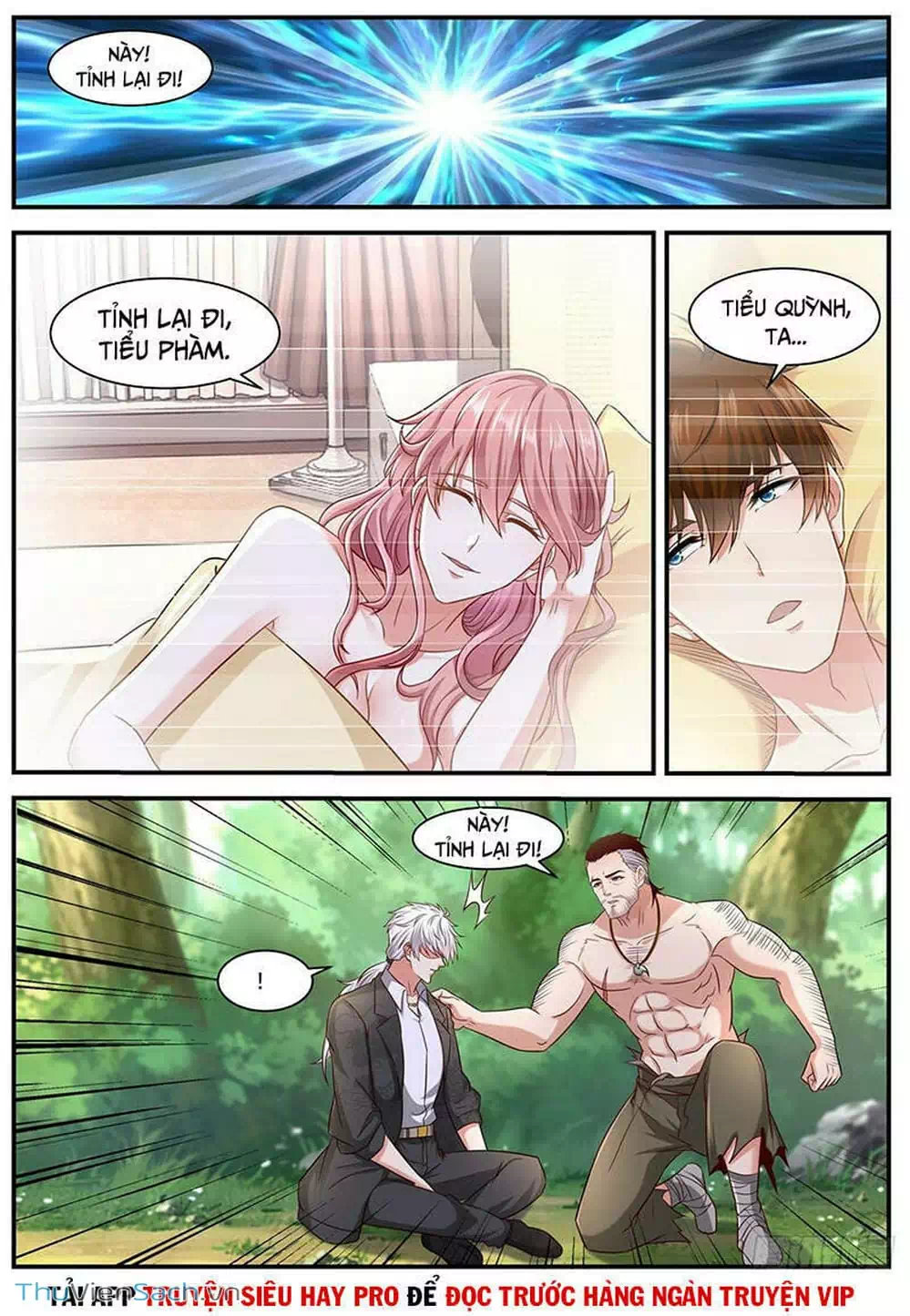 Chapter 658 - Image 3