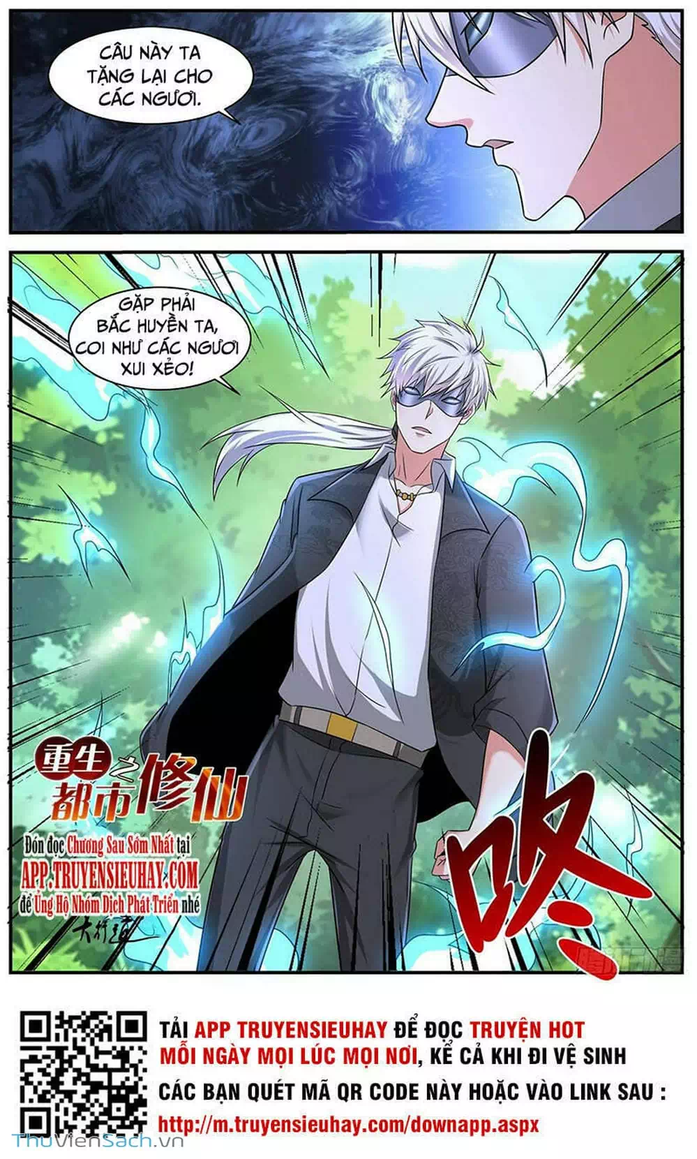 Chapter 658 - Image 10