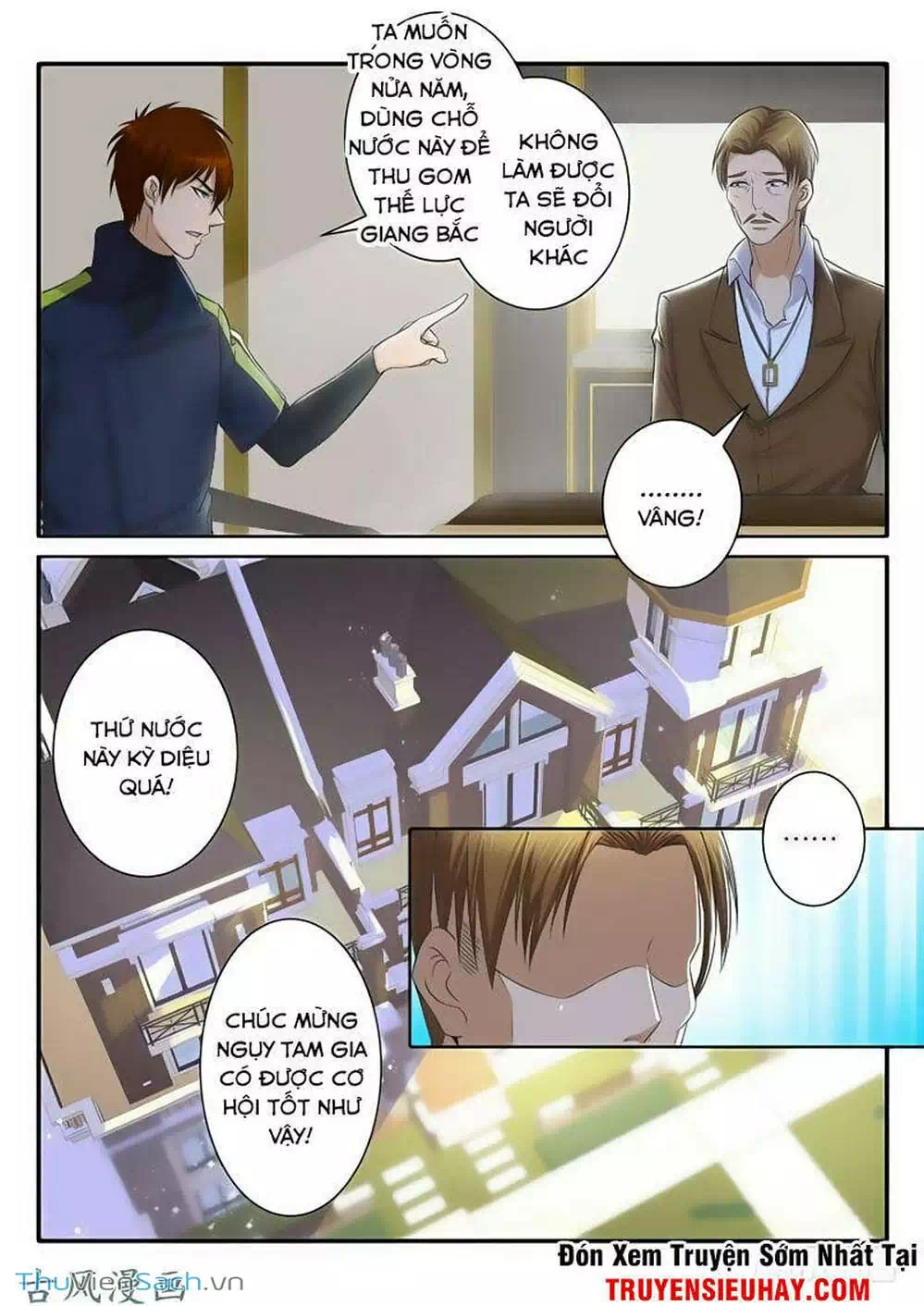 Chapter 66 - Image 3