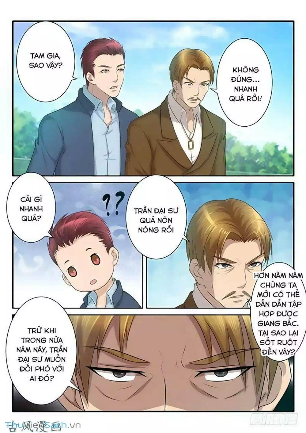 Chapter 66 - Image 4