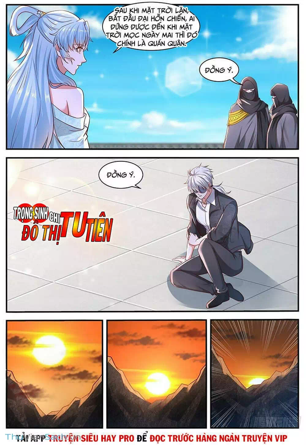 Chapter 660 - Image 5