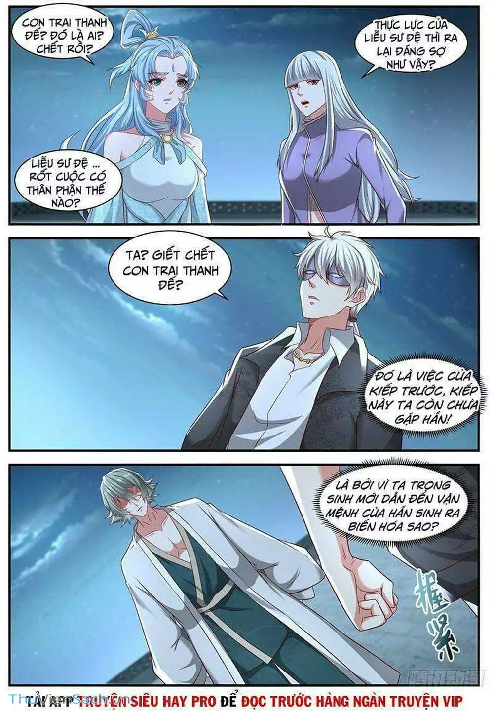 Chapter 662 - Image 2