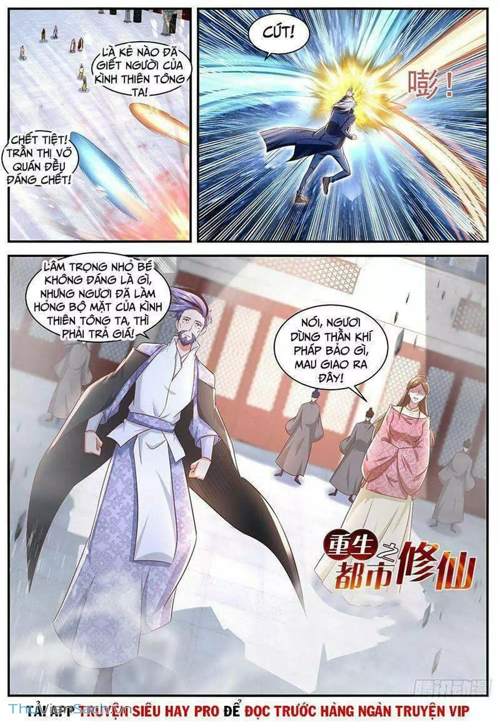 Chapter 671 - Image 12