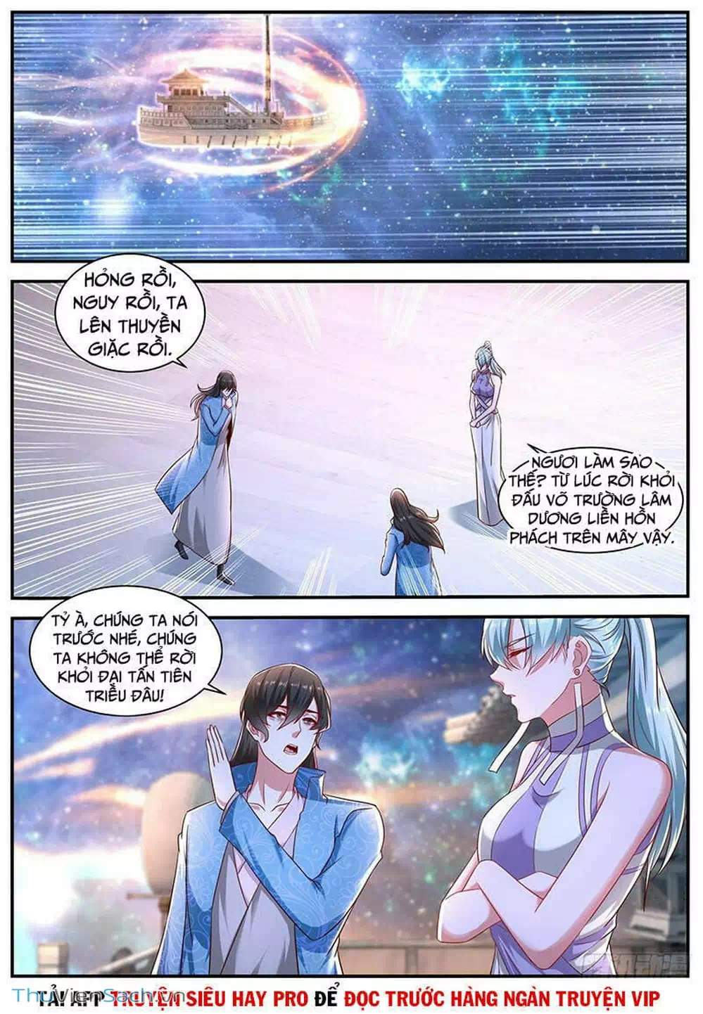 Chapter 674 - Image 7