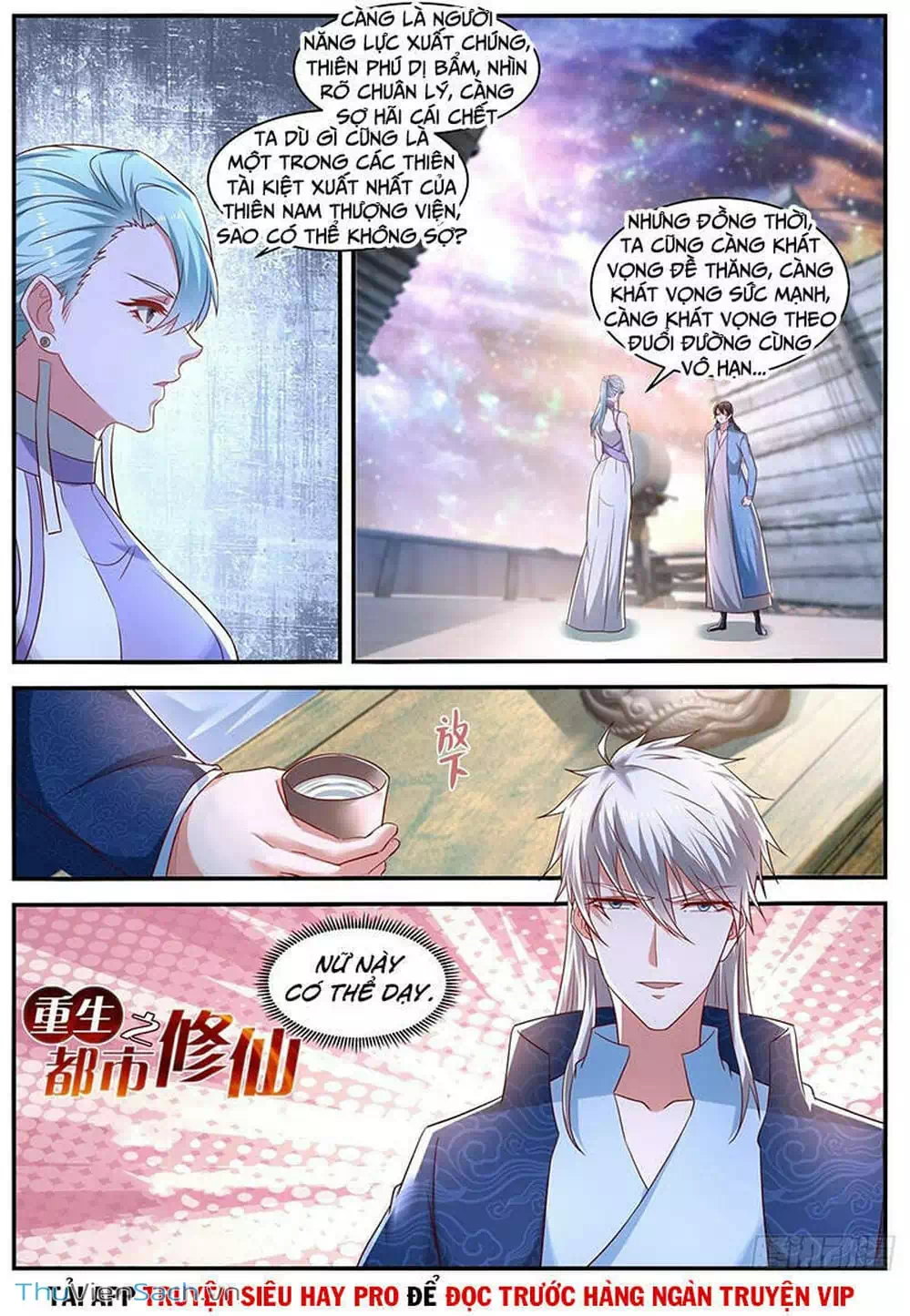Chapter 674 - Image 10