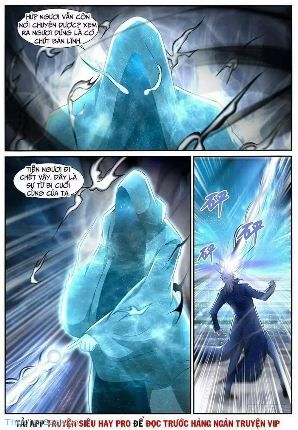 Chapter 677 - Image 5