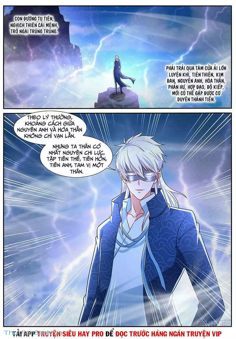 Chapter 678 - Image 4