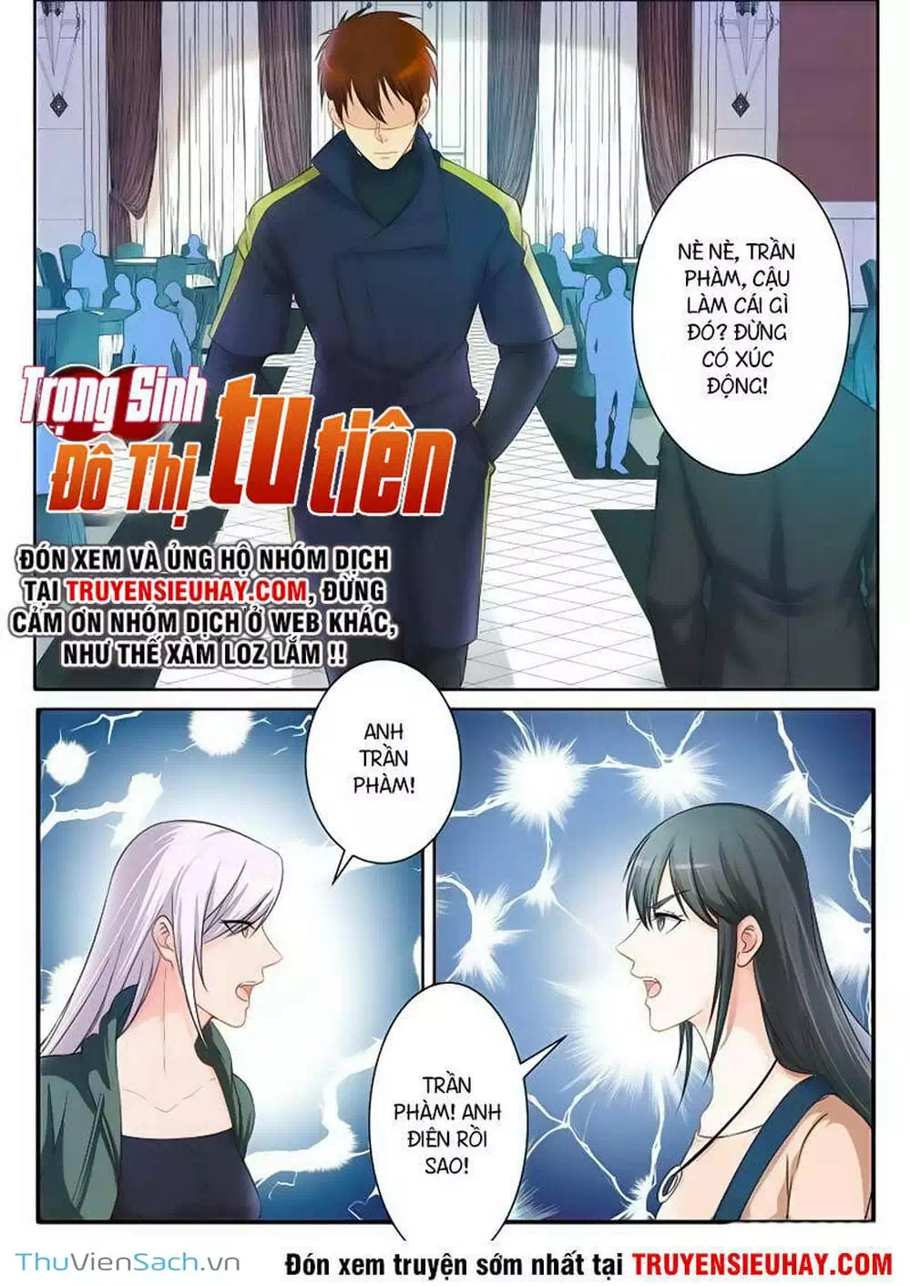 Chapter 68 - Image 2
