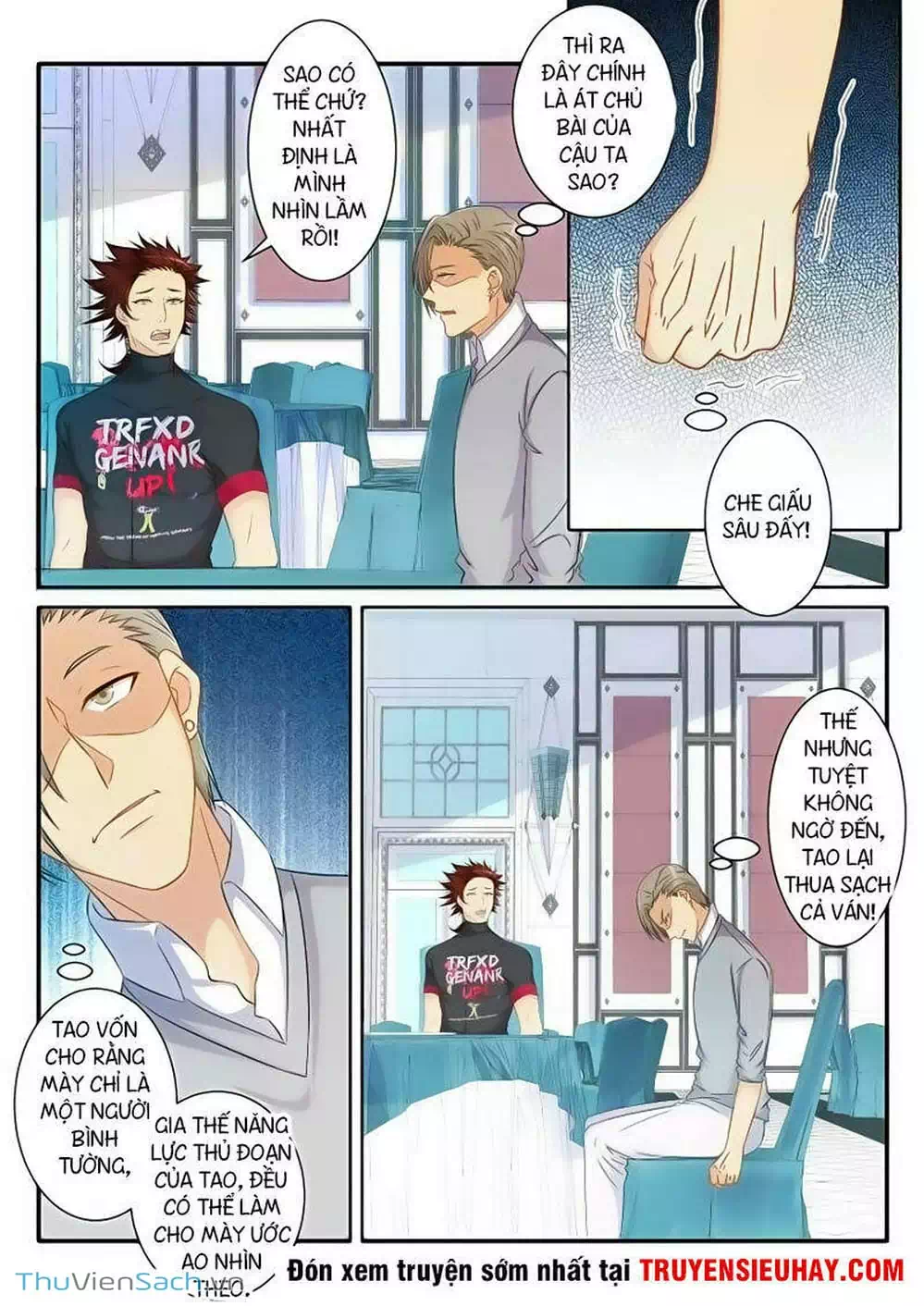 Chapter 68 - Image 7