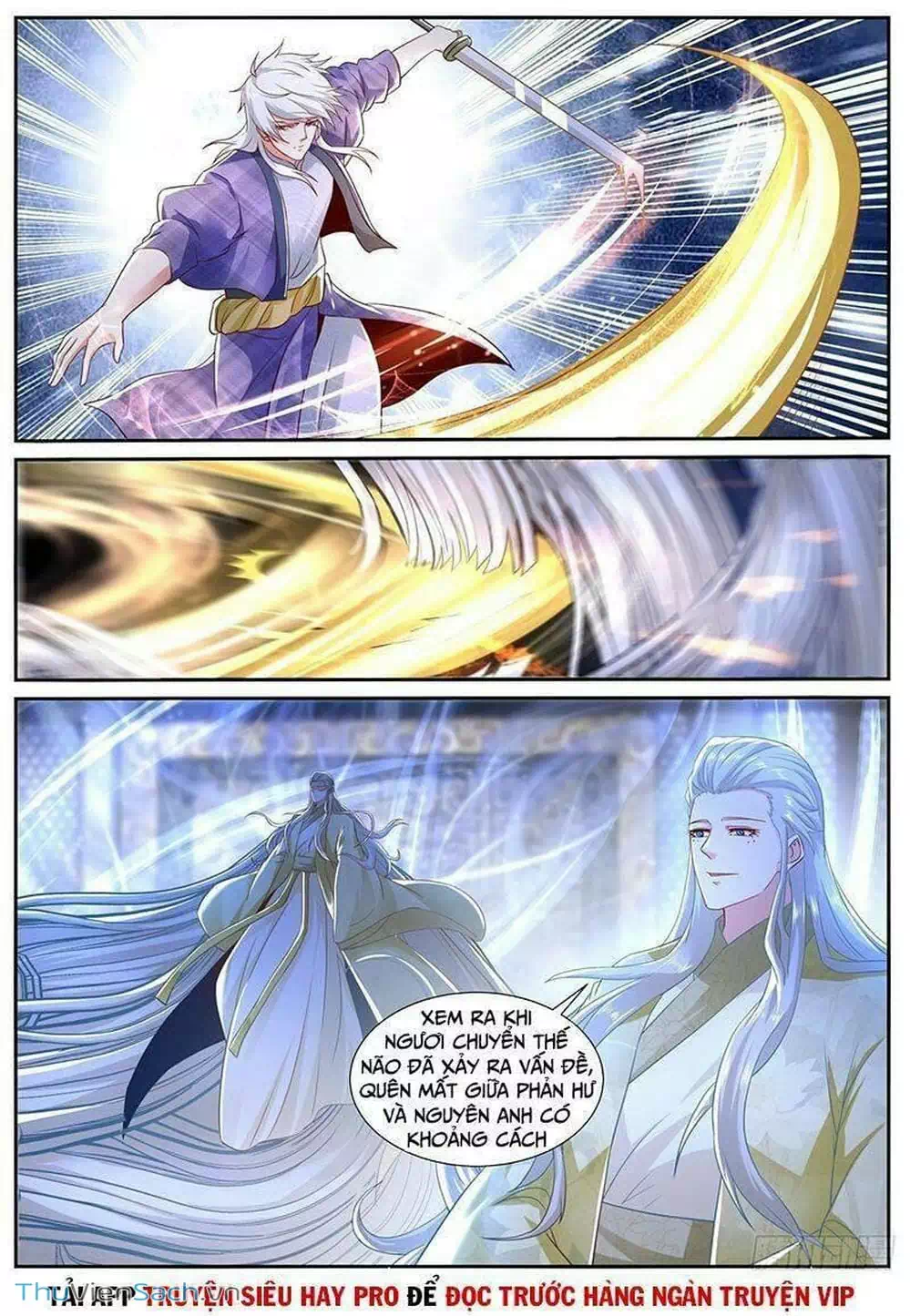 Chapter 682 - Image 12