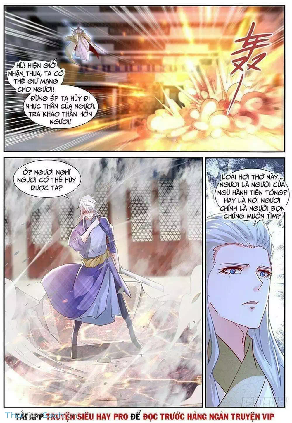 Chapter 683 - Image 5