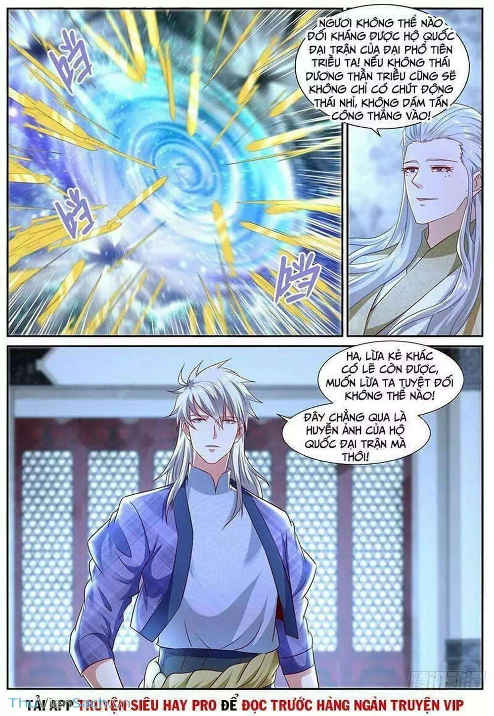 Chapter 684 - Image 3