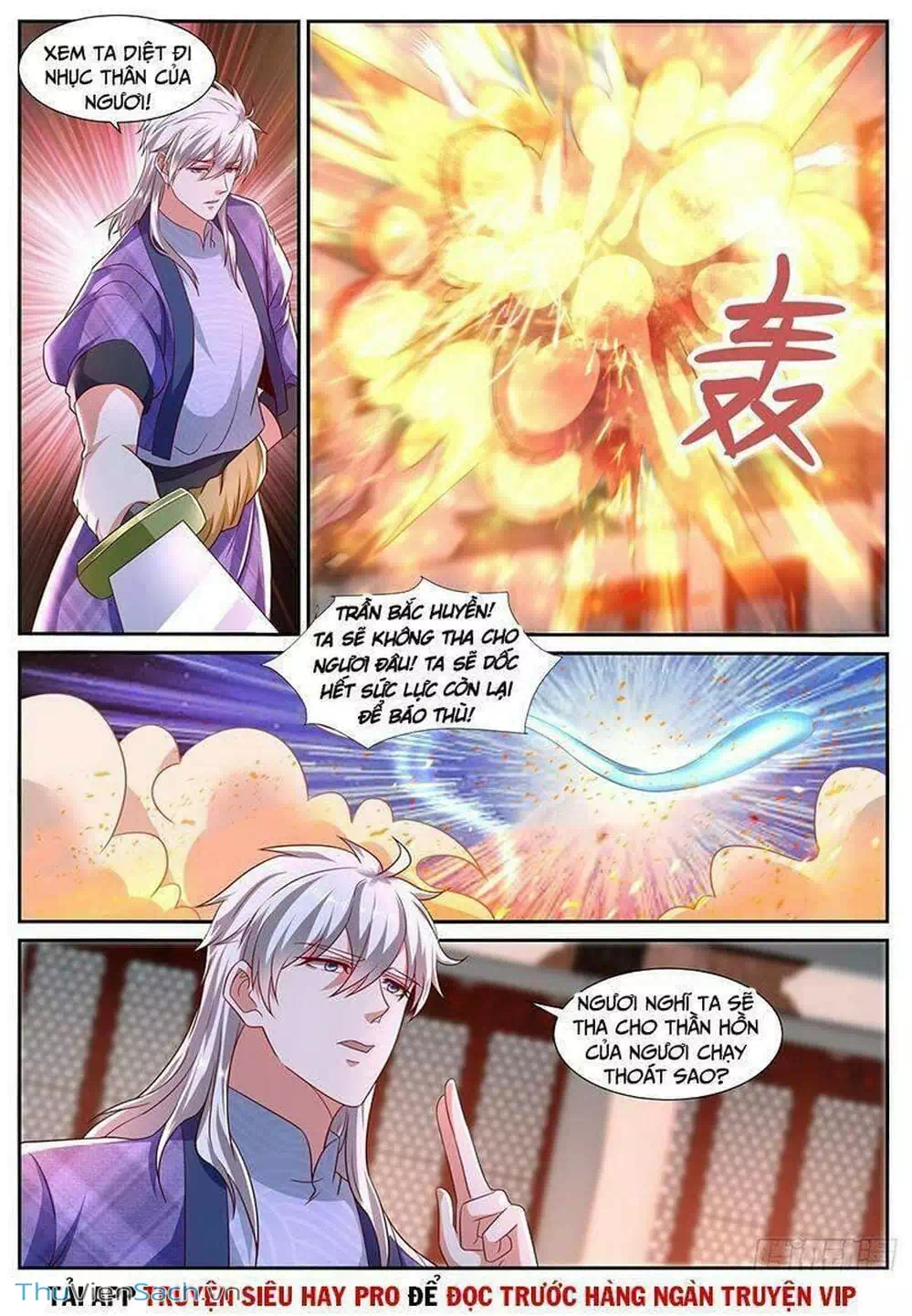 Chapter 684 - Image 5