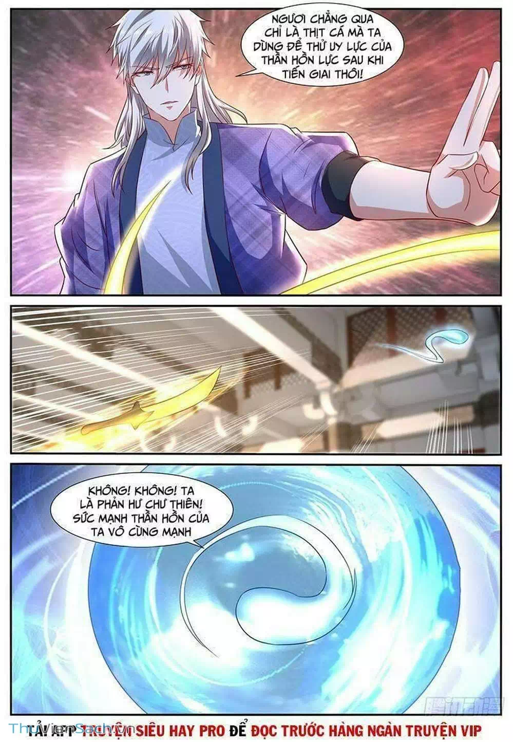Chapter 684 - Image 6
