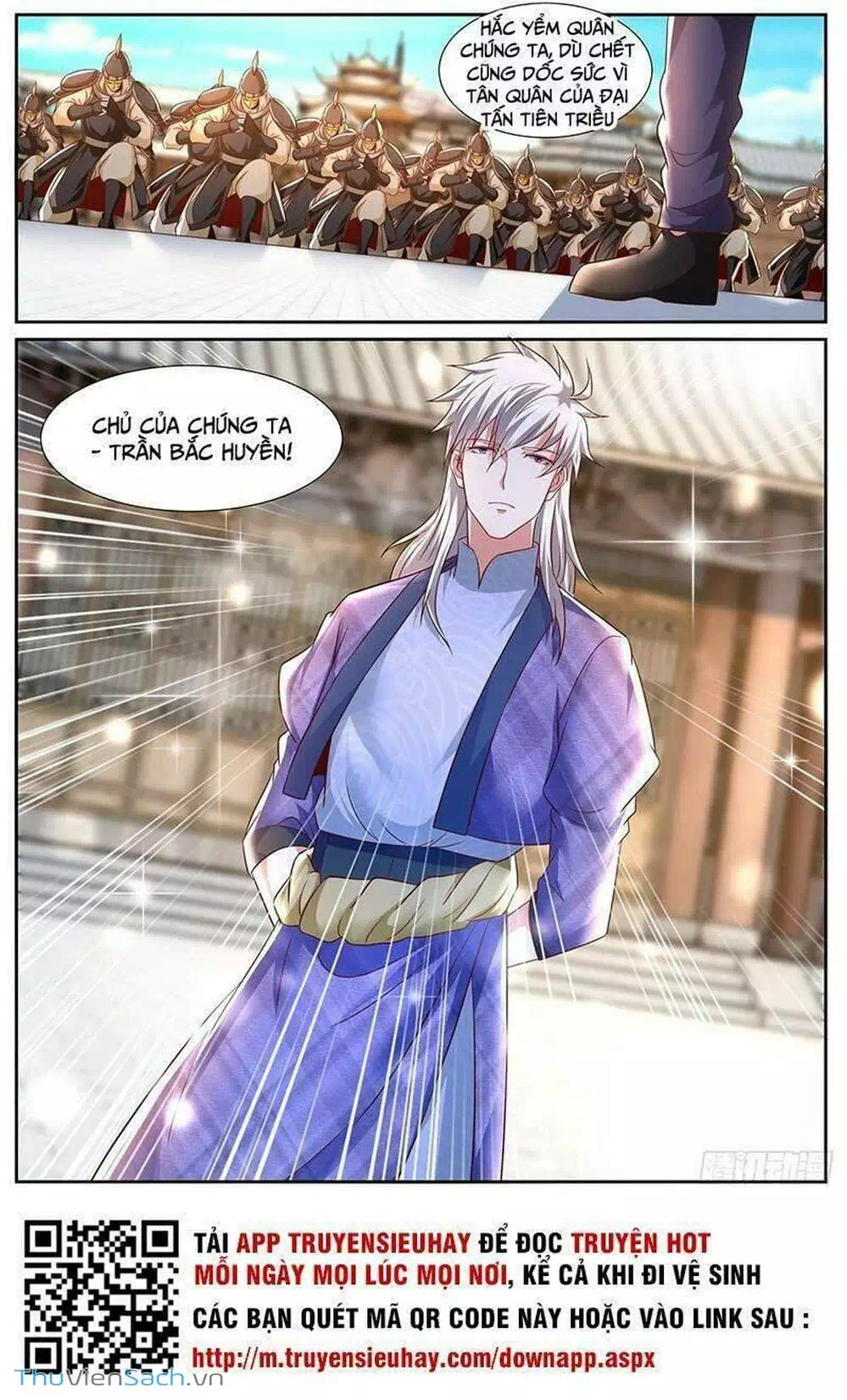 Chapter 684 - Image 9