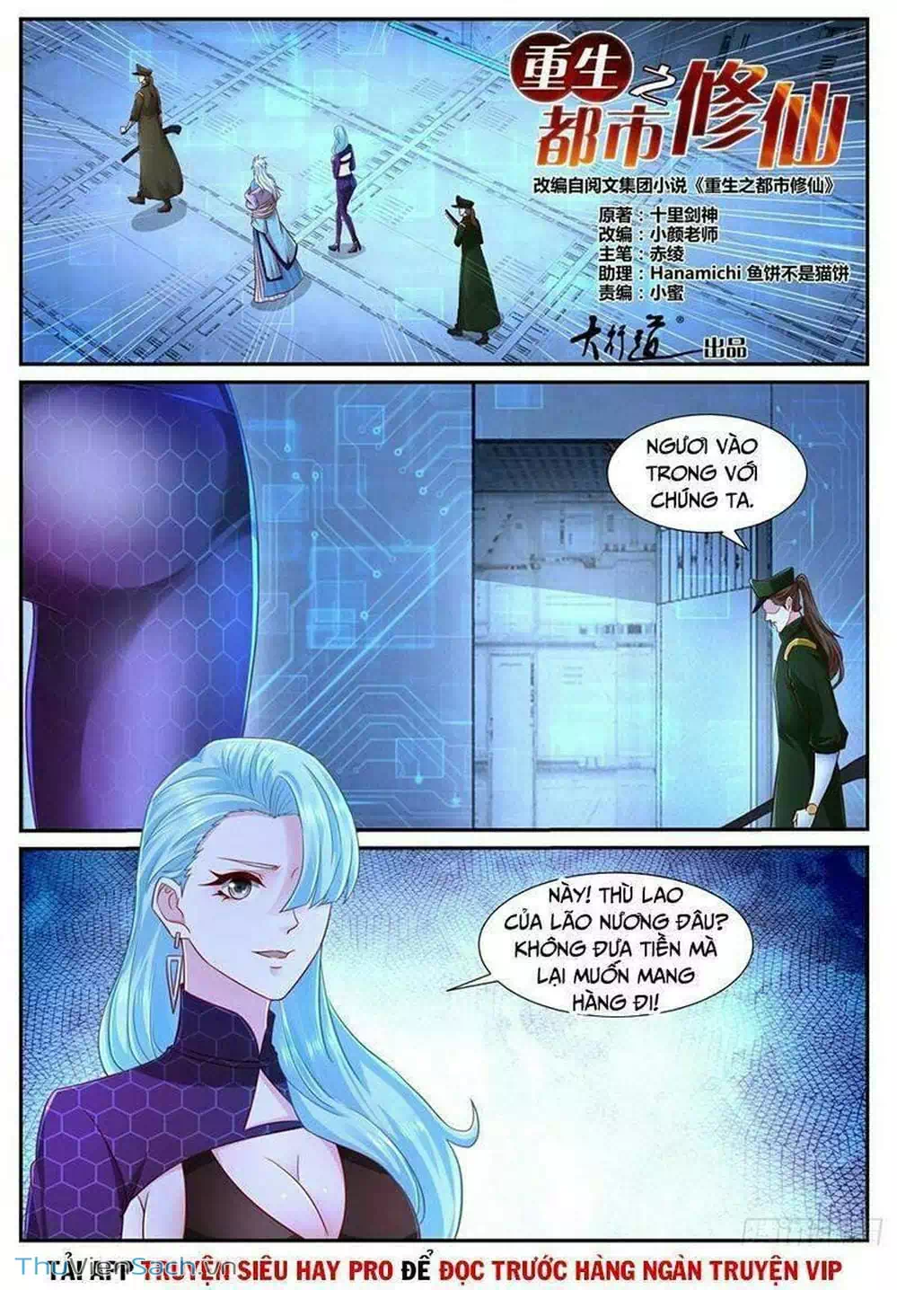Chapter 689 - Image 5