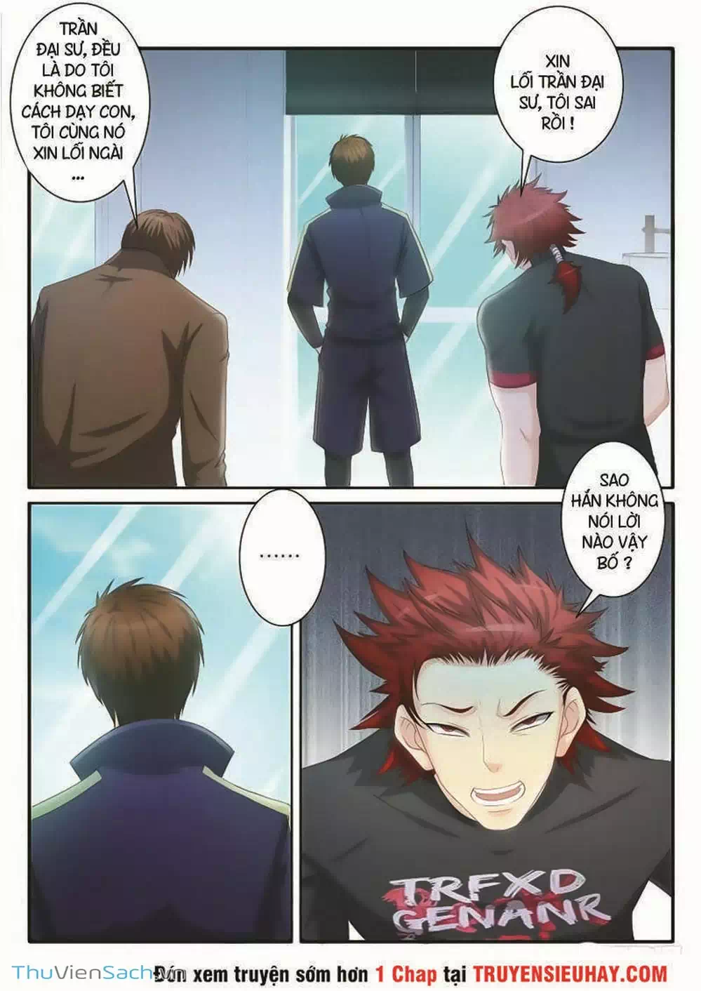 Chapter 69 - Image 1