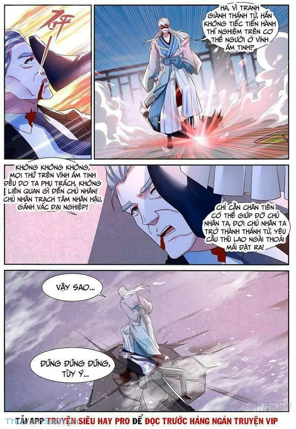 Chapter 694 - Image 2