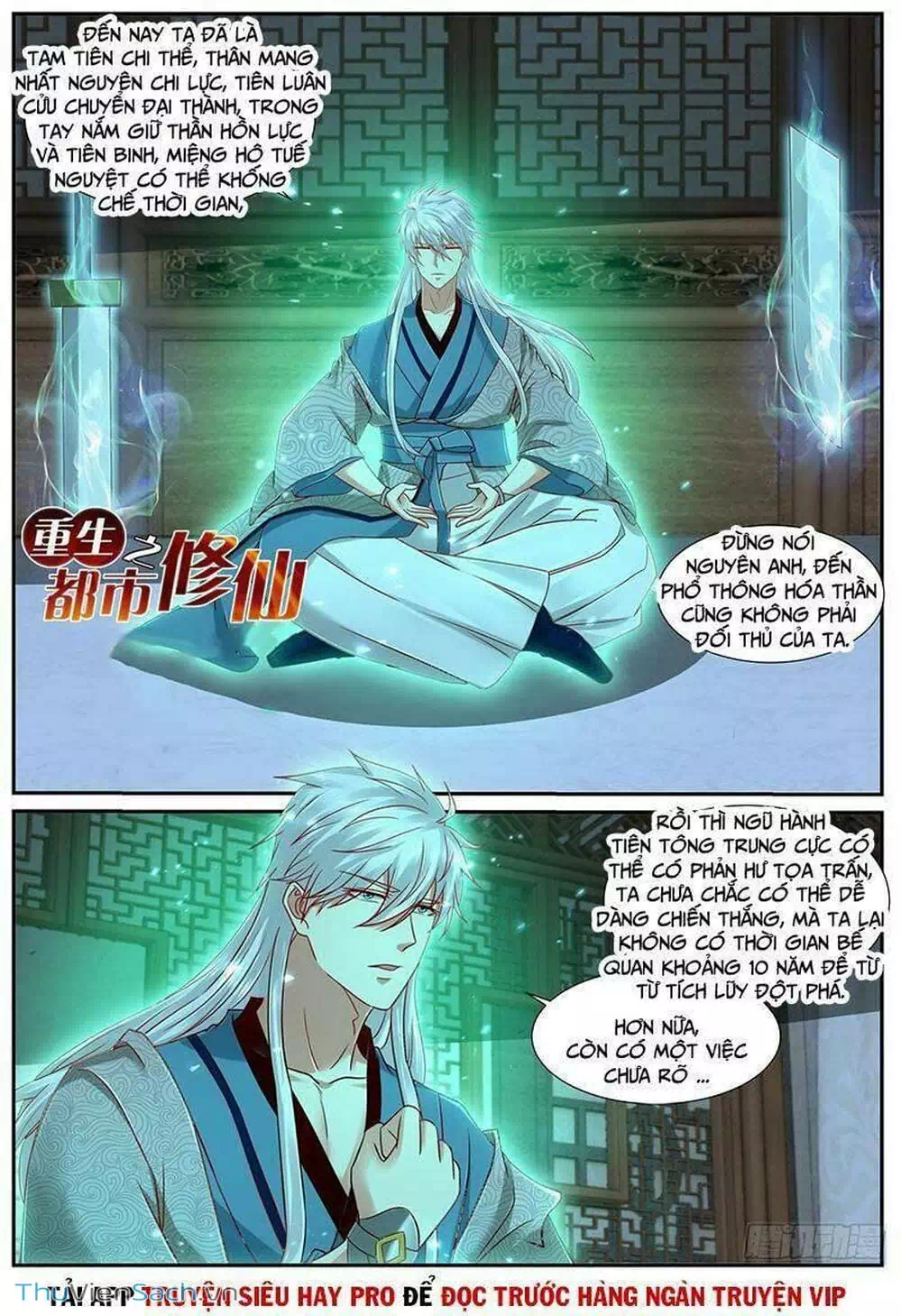 Chapter 694 - Image 13