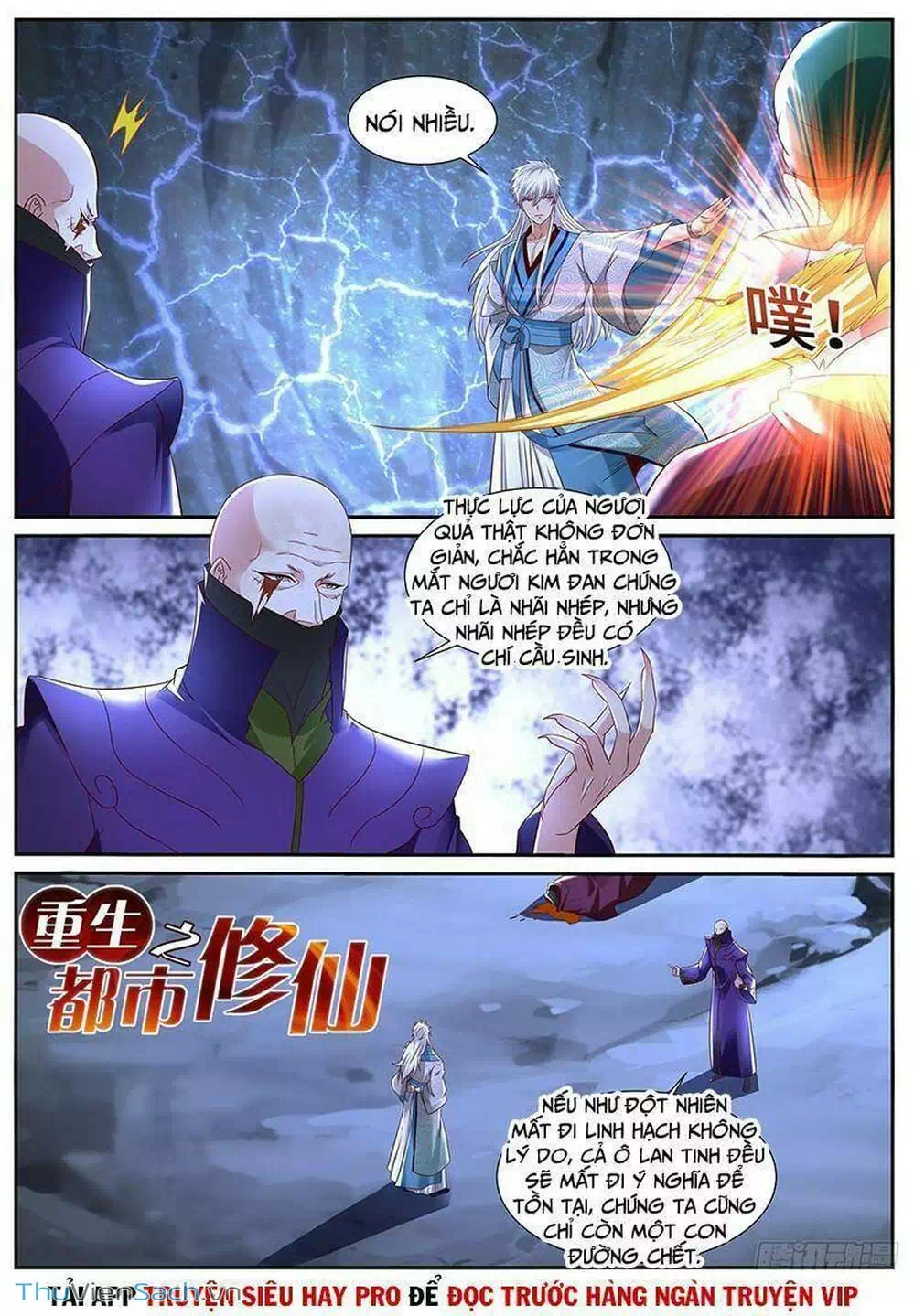Chapter 697 - Image 2