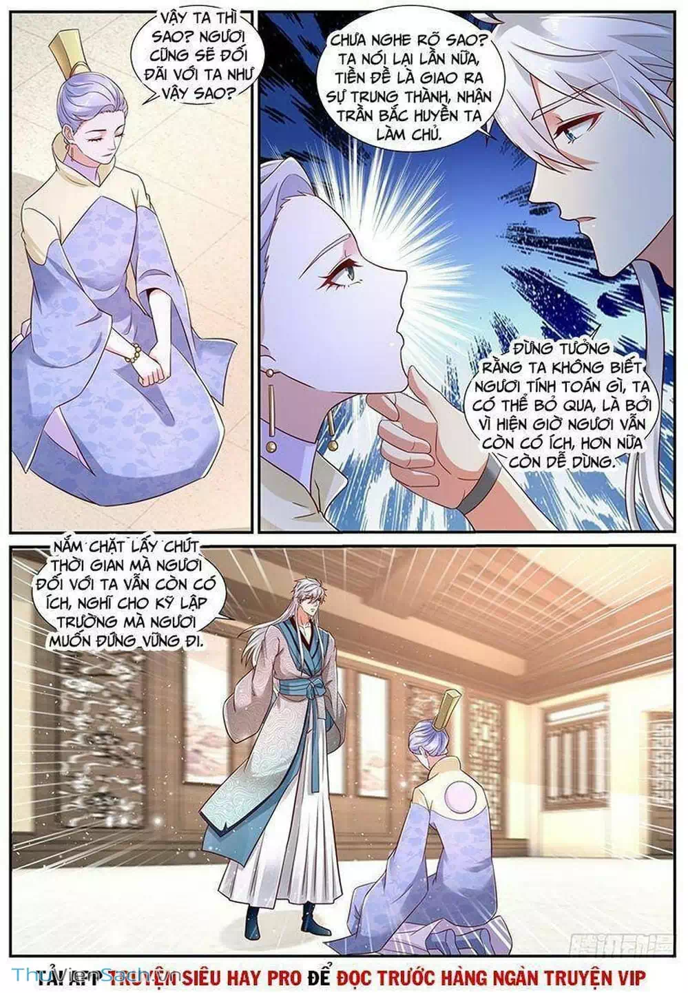 Chapter 699 - Image 1