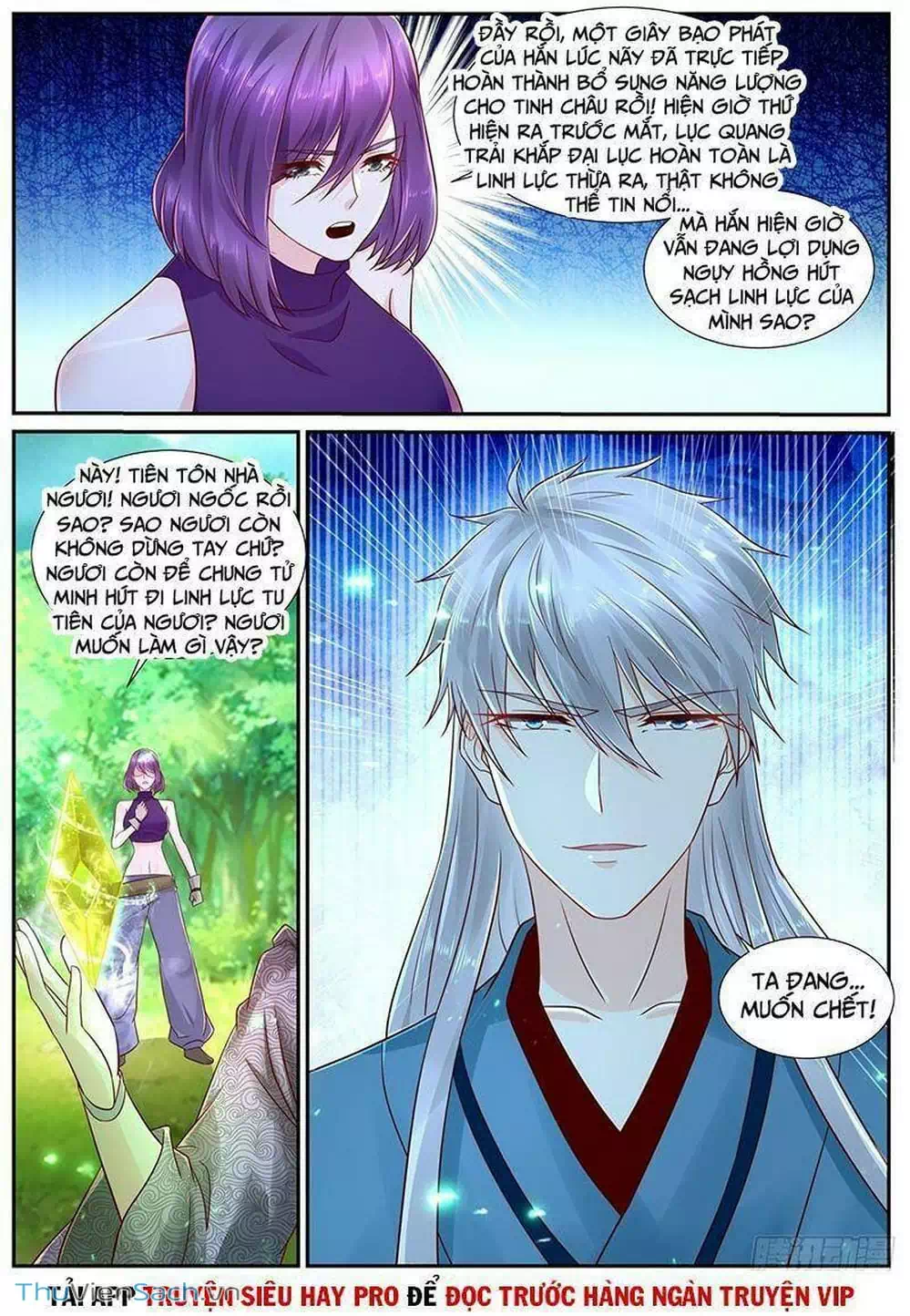 Chapter 699 - Image 11