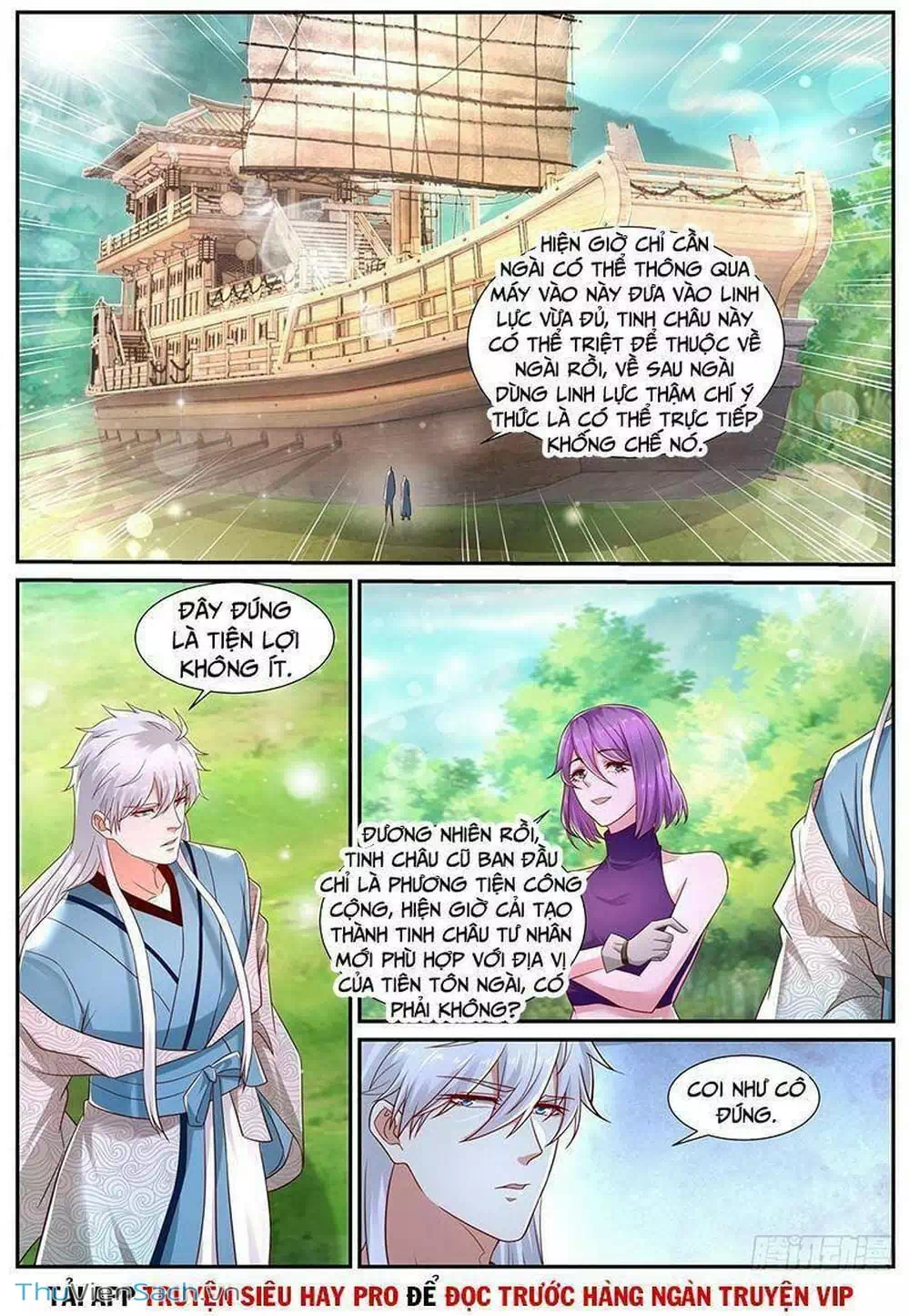 Chapter 699 - Image 3