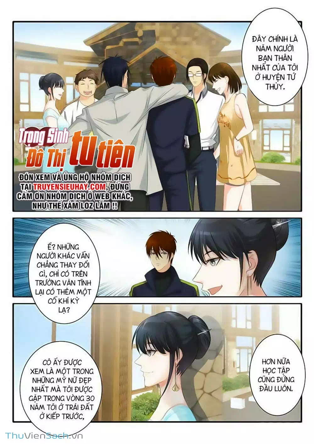 Chapter 71 - Image 4