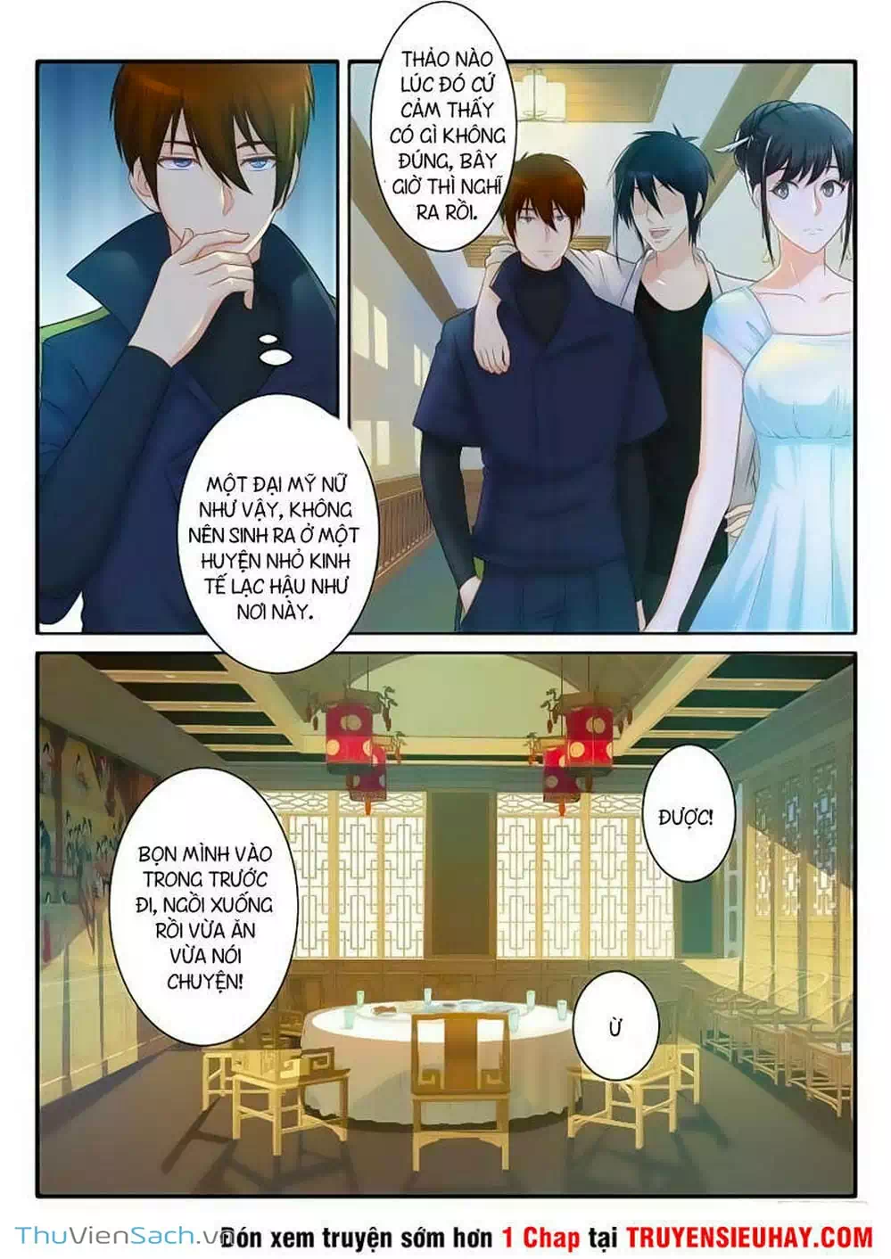 Chapter 71 - Image 5