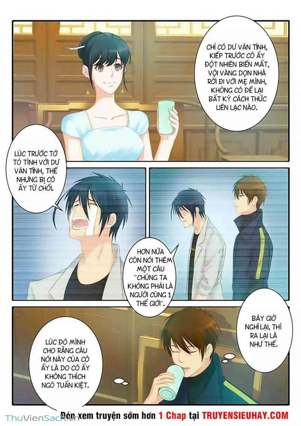 Chapter 71 - Image 8
