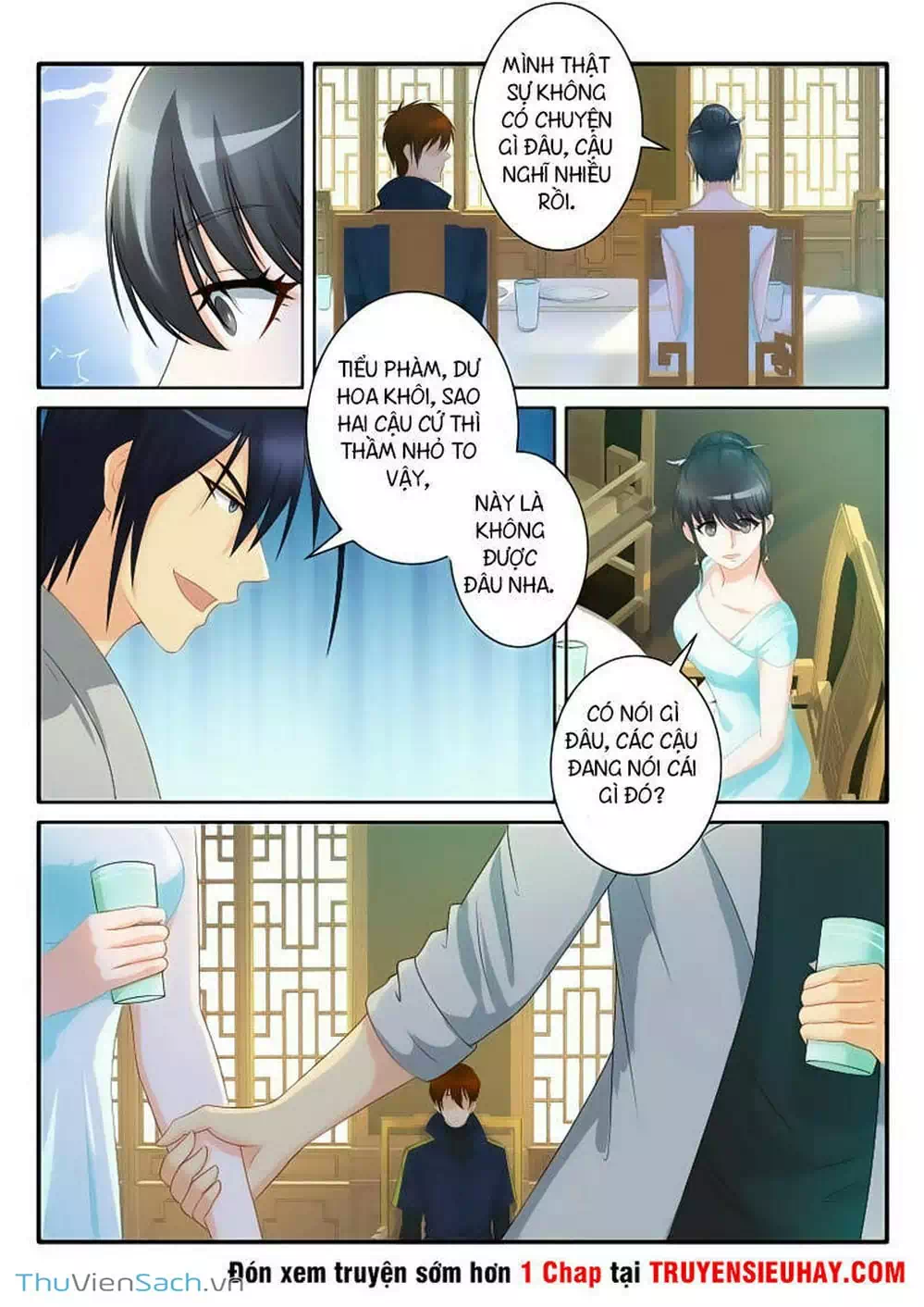 Chapter 72 - Image 2