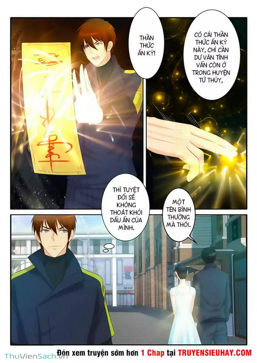 Chapter 72 - Image 9