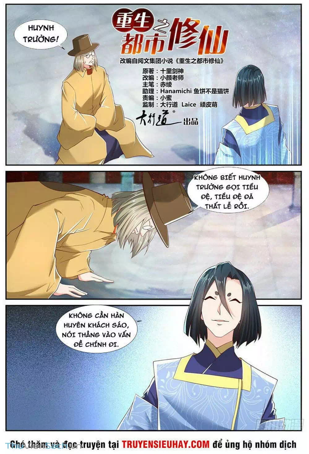 Chapter 720 - Image 2