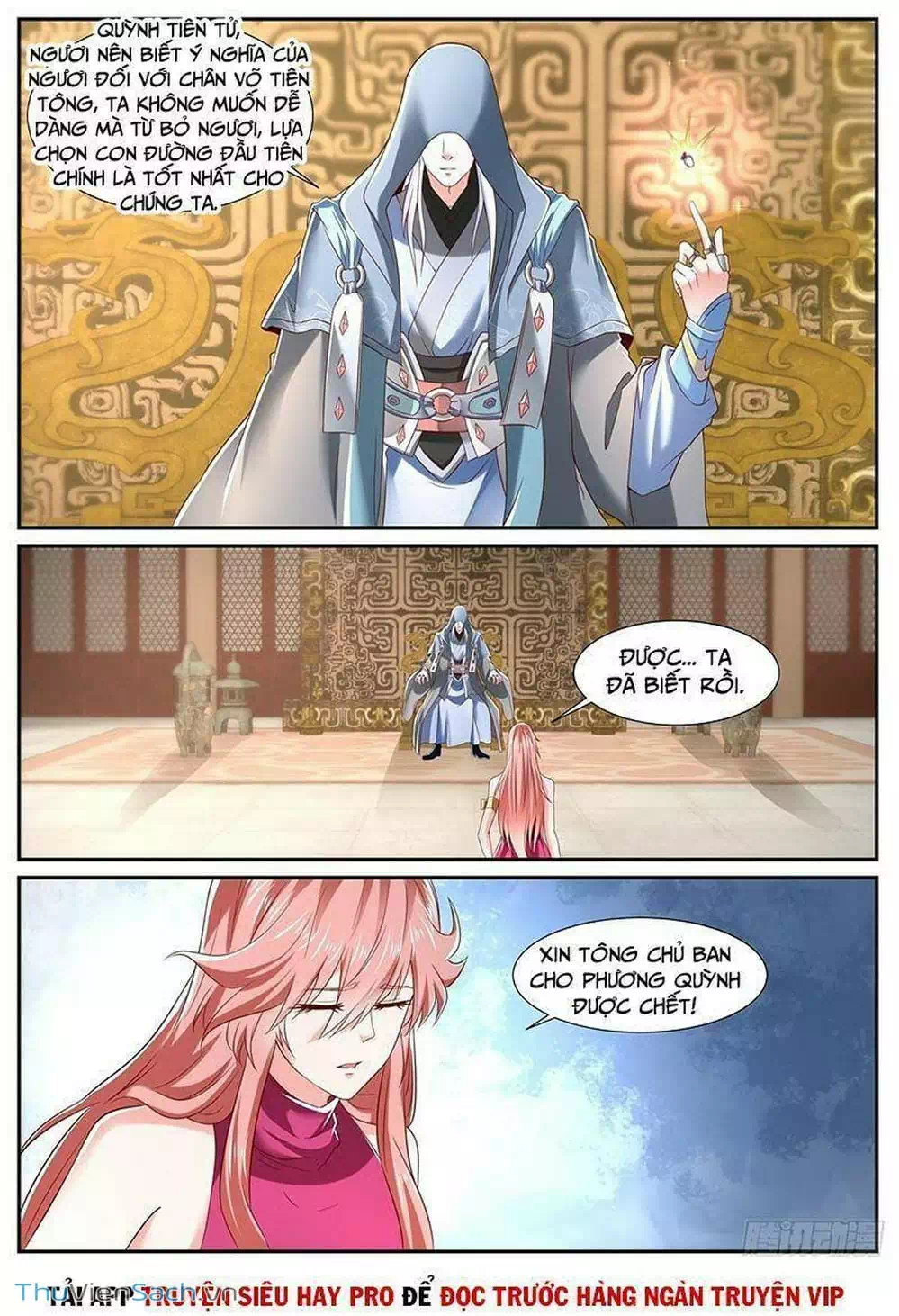 Chapter 725 - Image 12