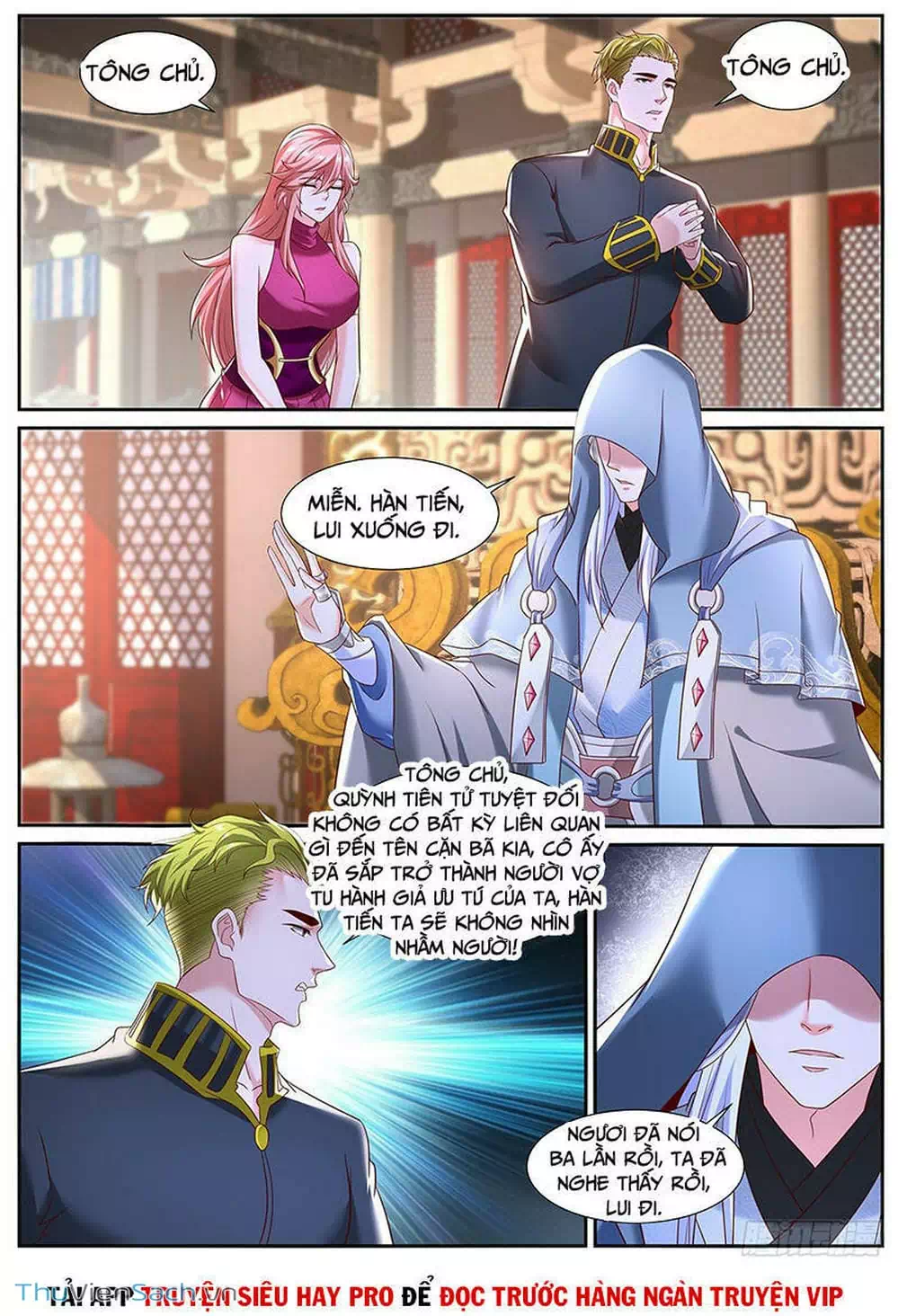 Chapter 725 - Image 4