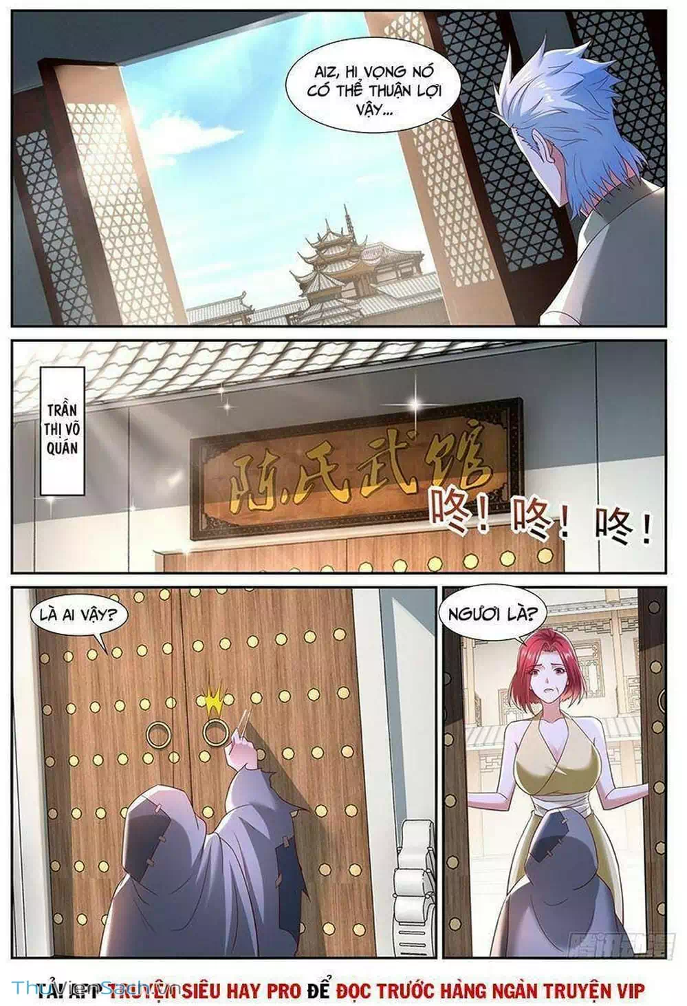Chapter 727 - Image 1