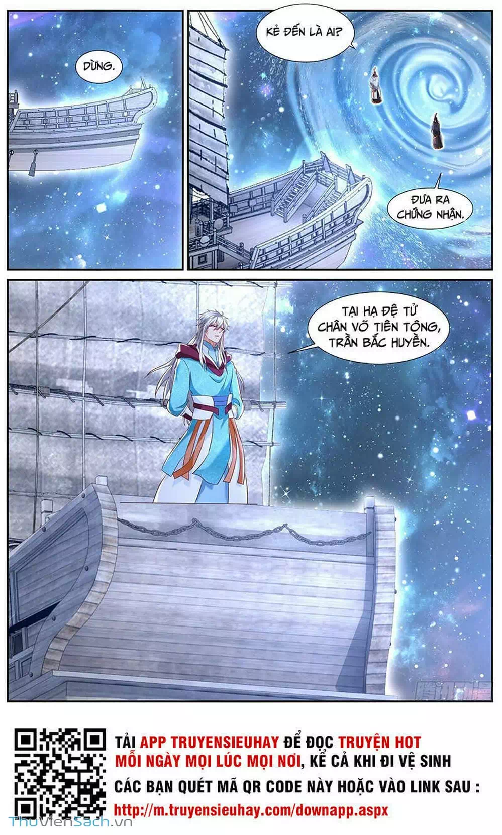 Chapter 730 - Image 3