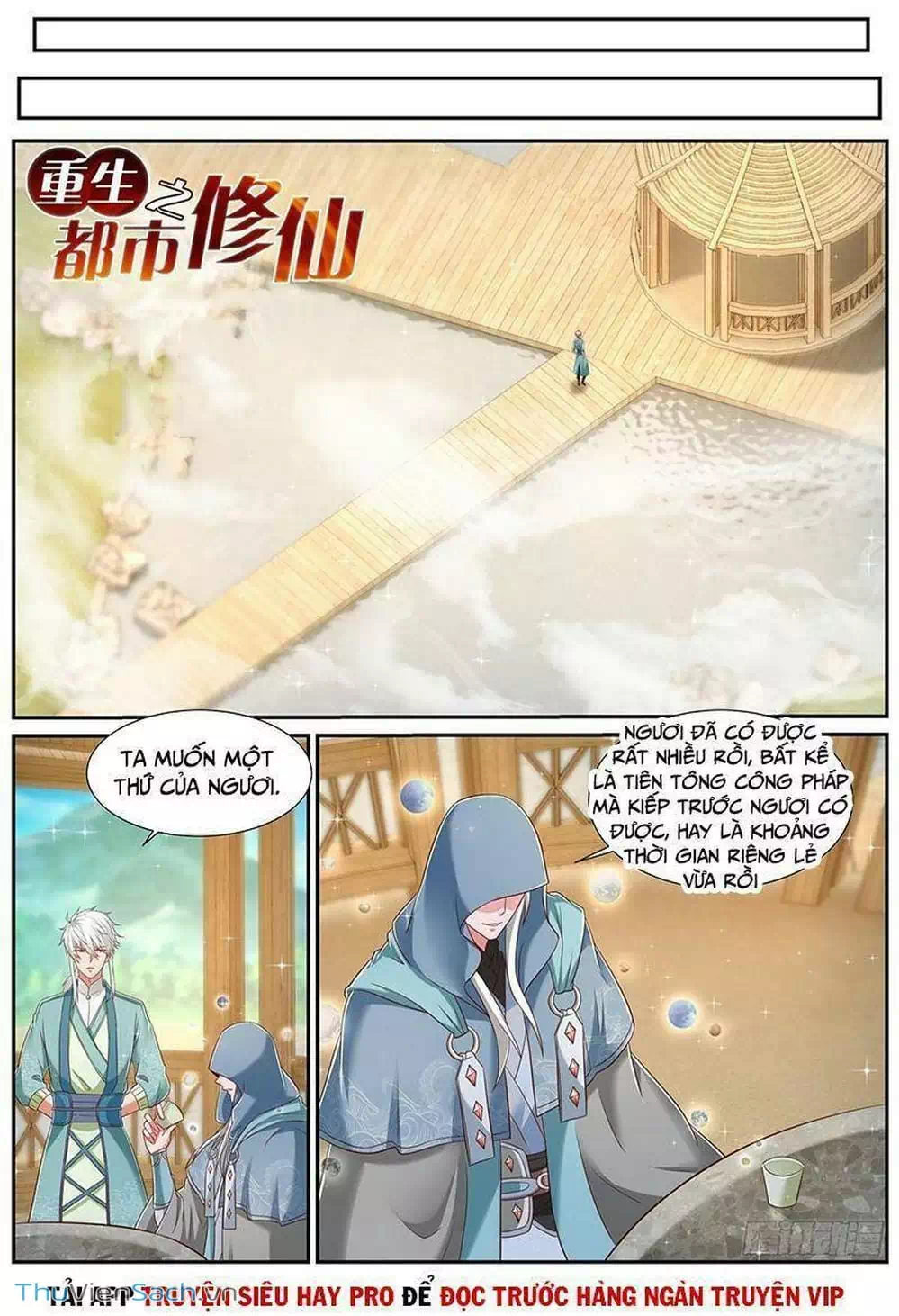Chapter 738 - Image 9