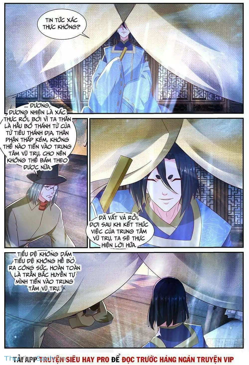 Chapter 739 - Image 3