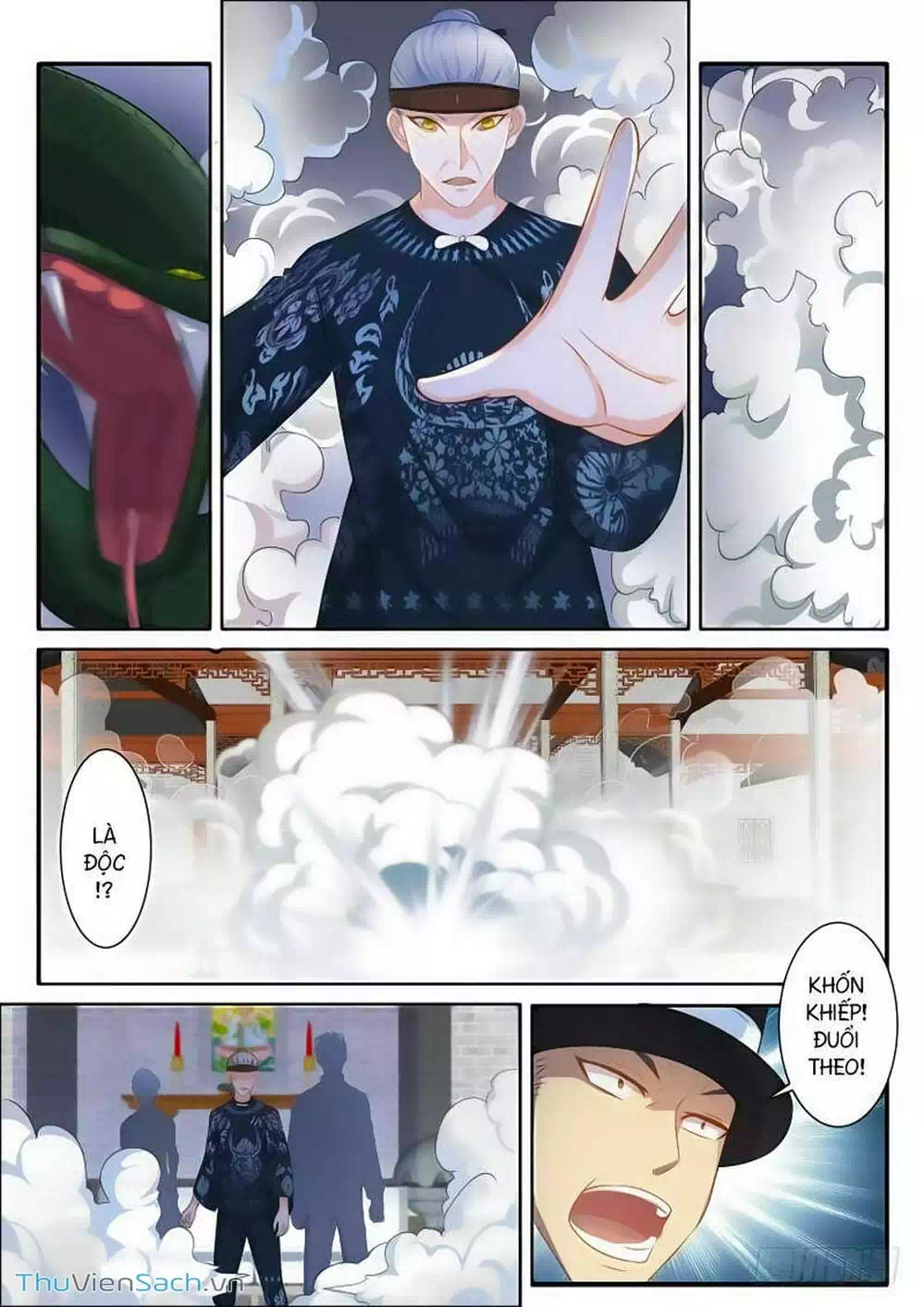 Chapter 74 - Image 2