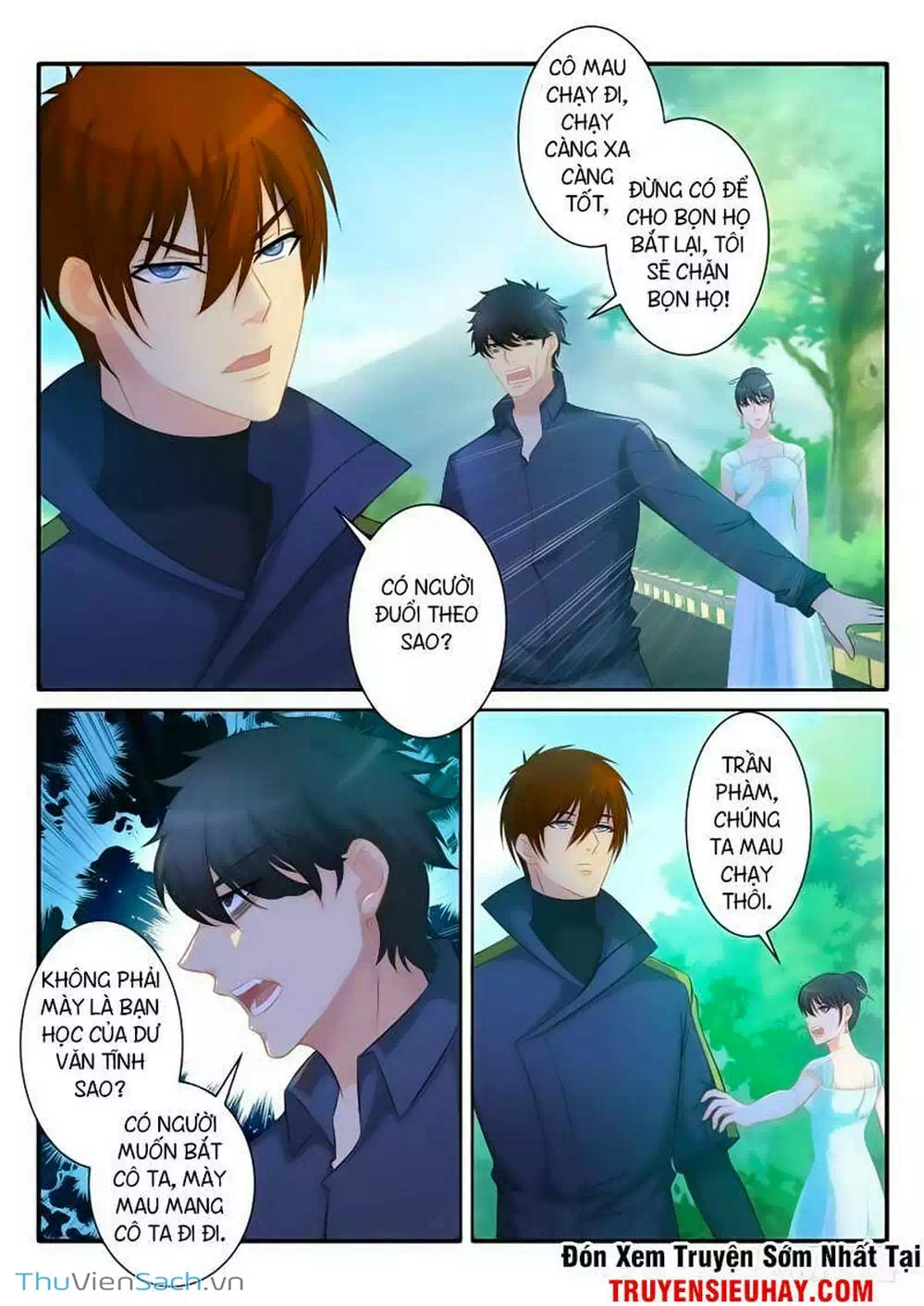 Chapter 74 - Image 4