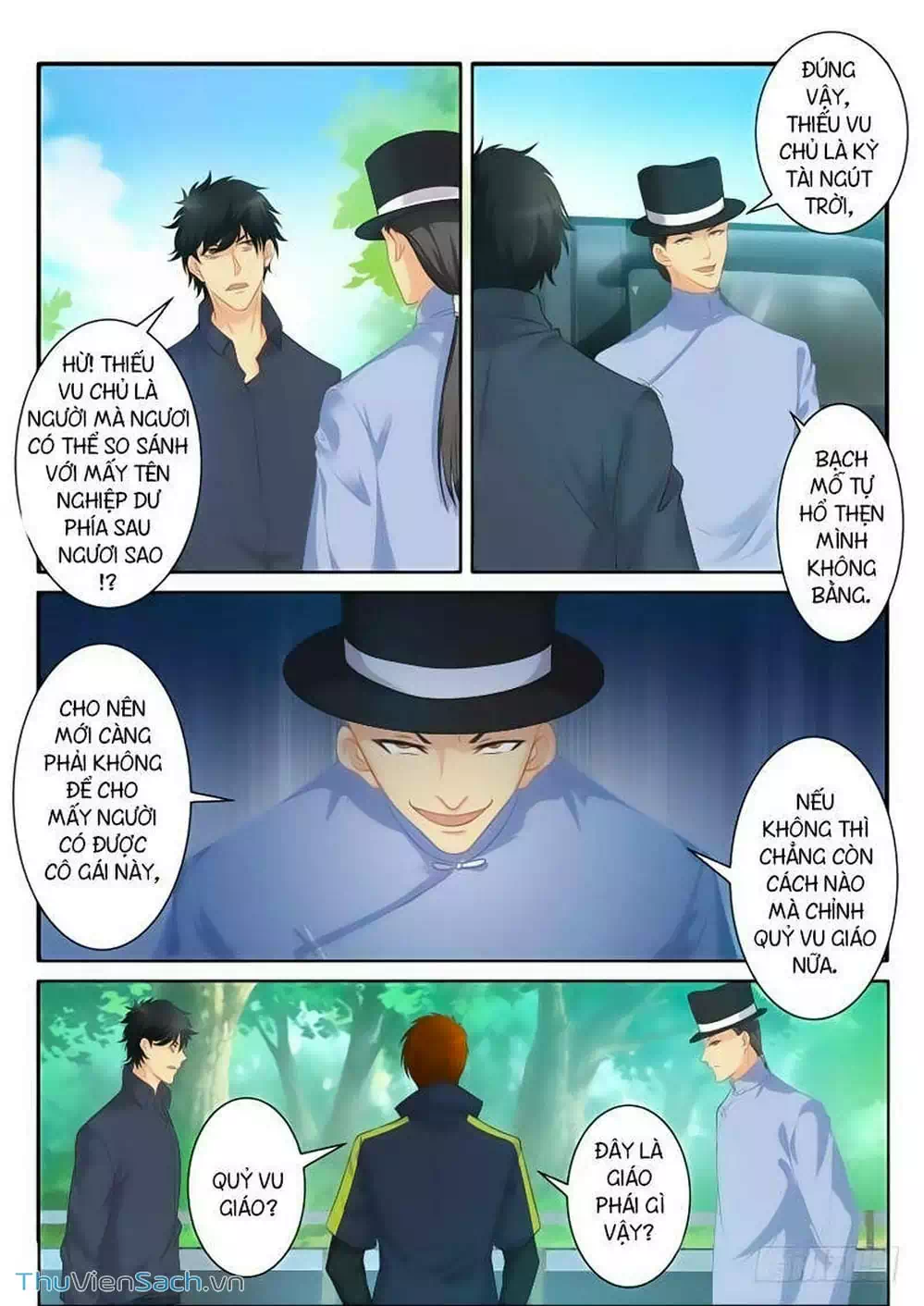 Chapter 74 - Image 8