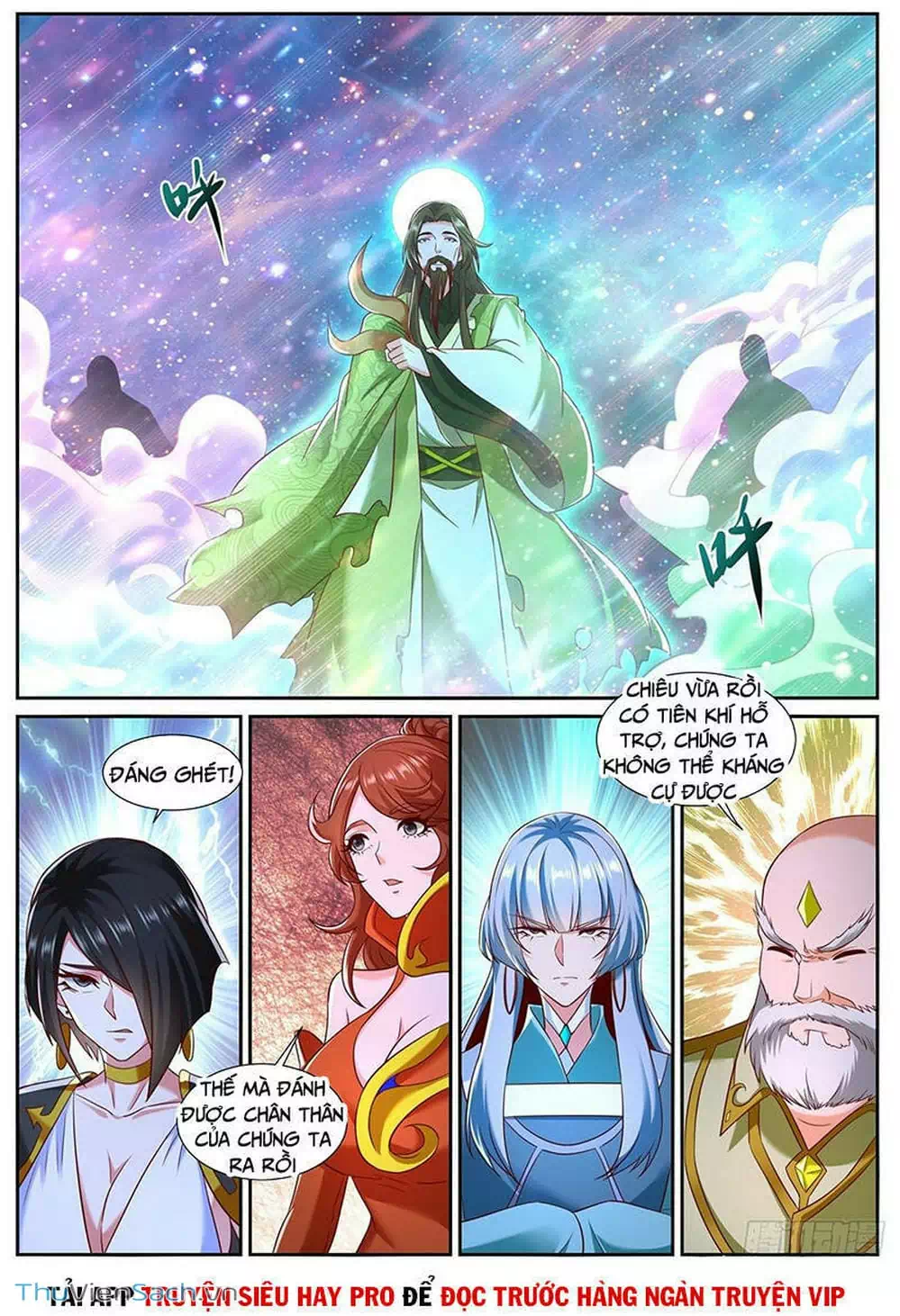 Chapter 745 - Image 2