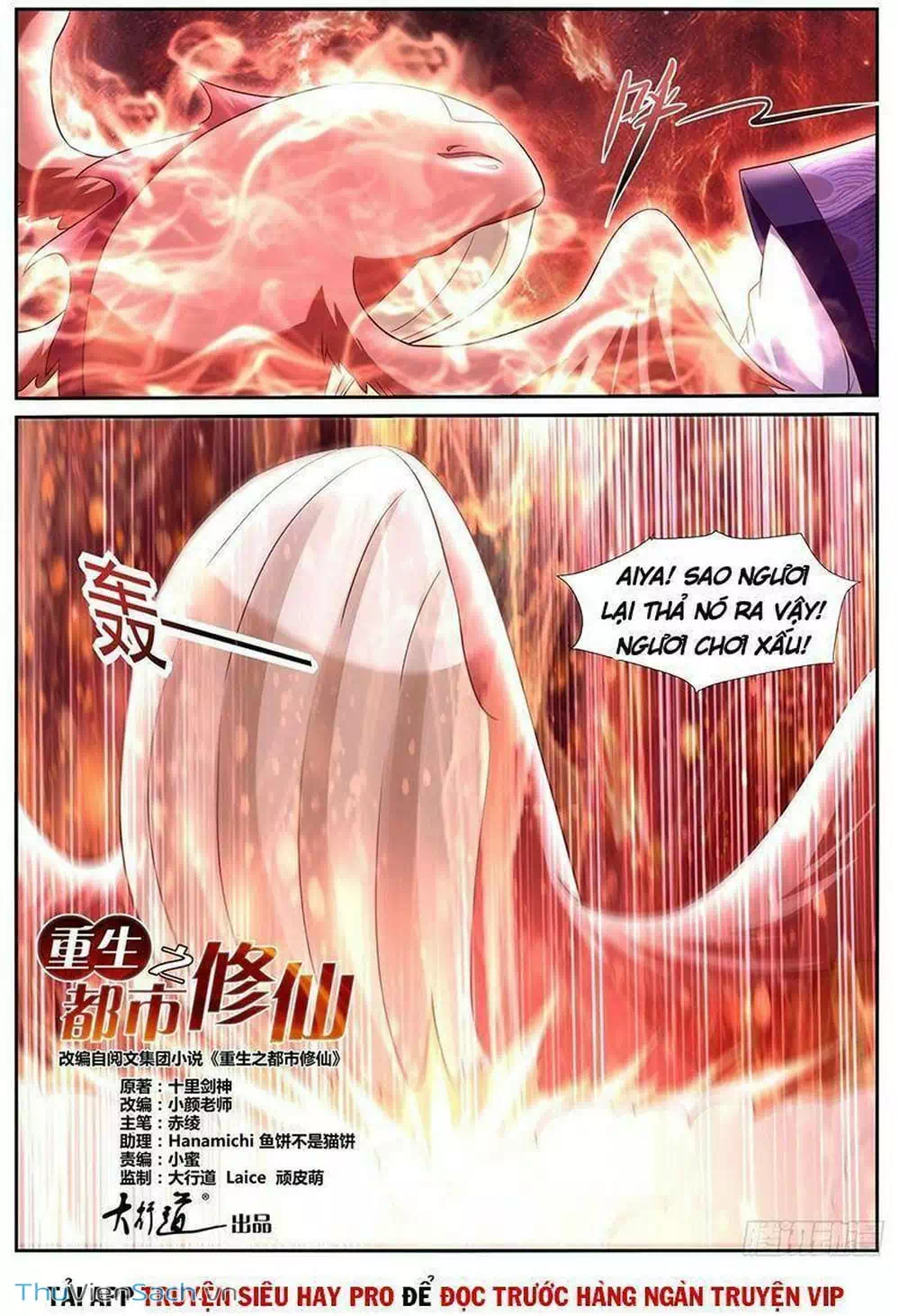 Chapter 758 - Image 10