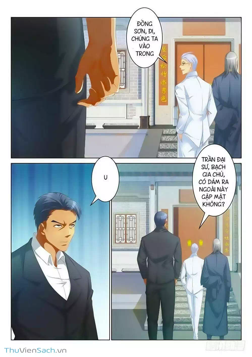 Chapter 76 - Image 11