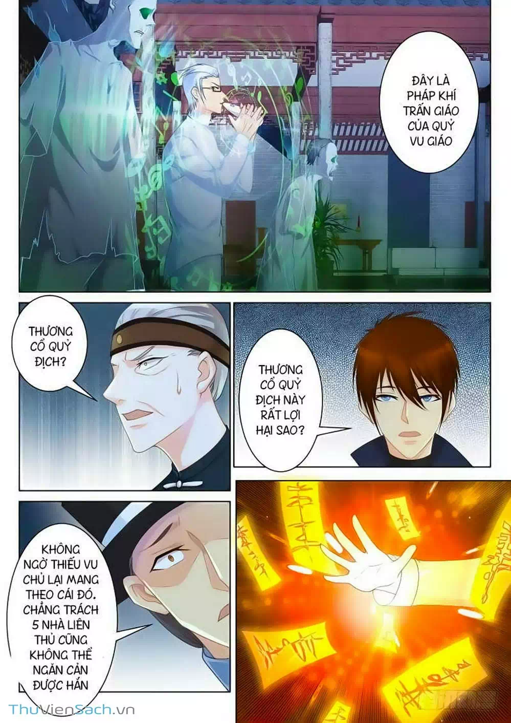Chapter 77 - Image 11