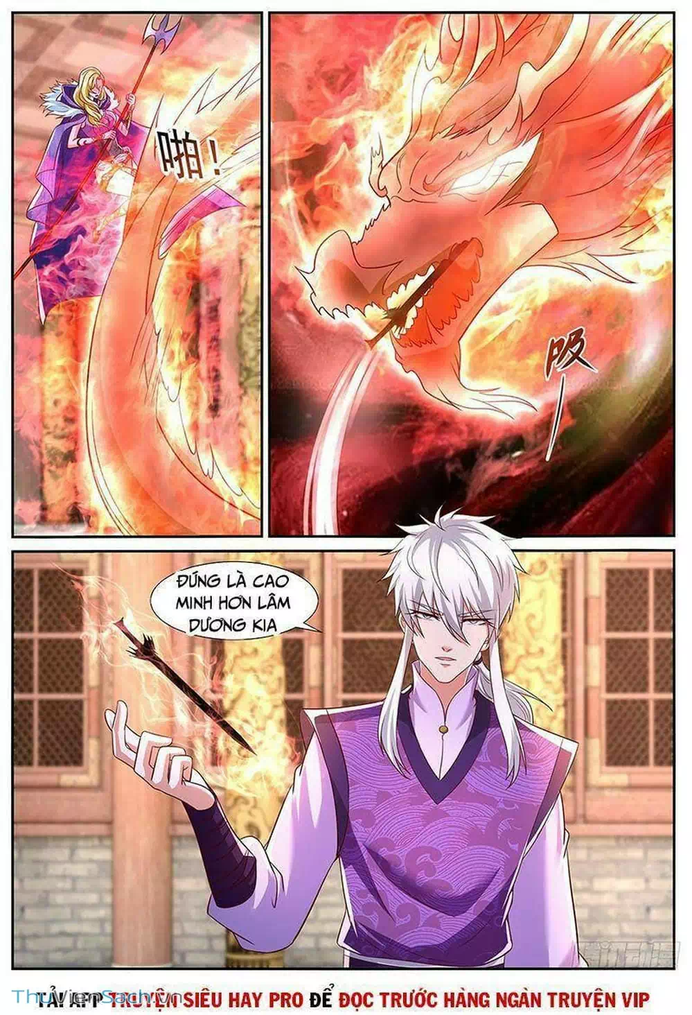 Chapter 772 - Image 12